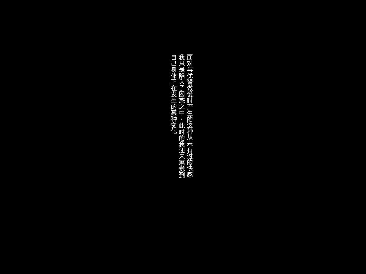 หน้า 164