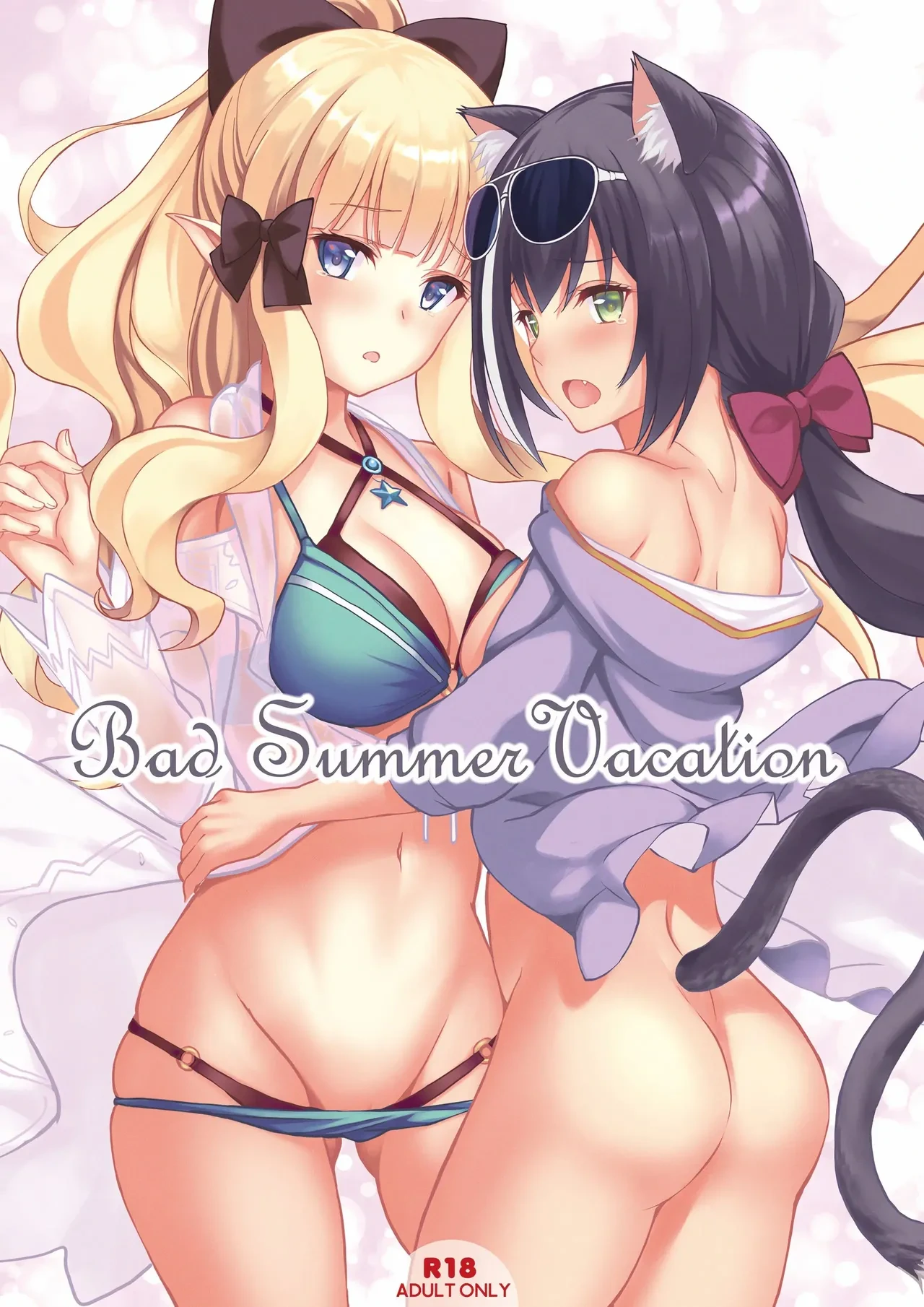 [Seven Days Holiday (Shinokawa Arumi, Koga Nozomu)] Bad Summer Vacation (Princess Connect! Re:Dive) [English] [VGT13]  [Digital]