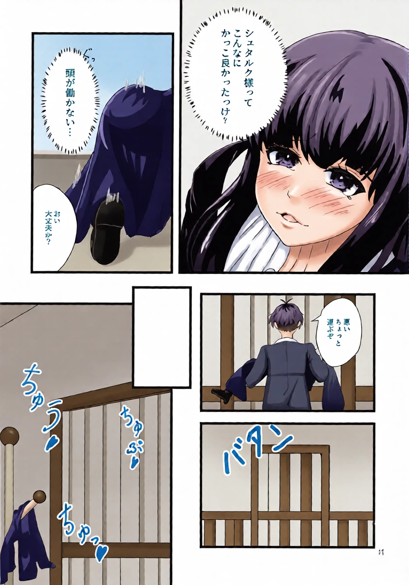 หน้า 10