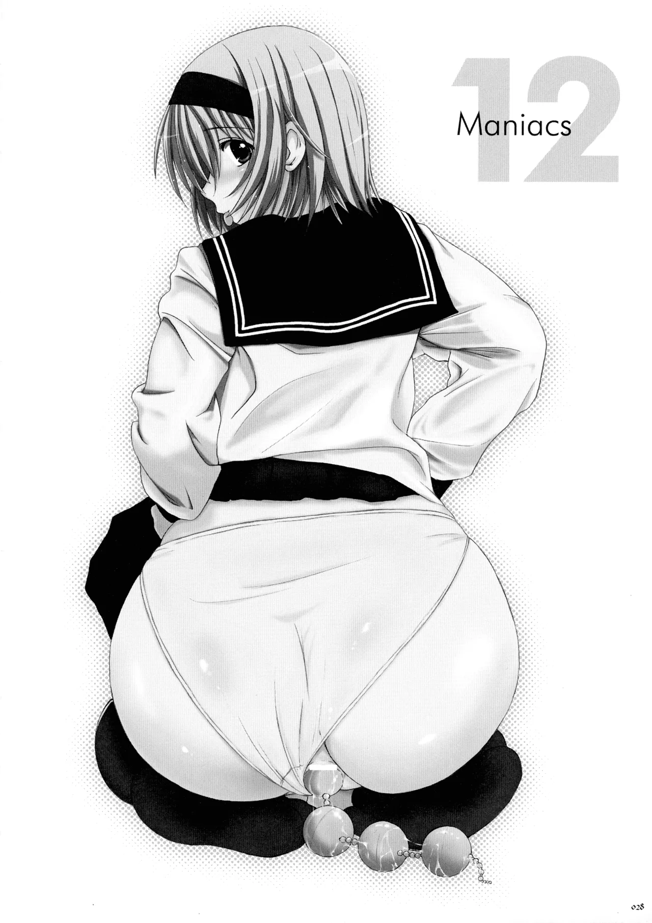หน้า 27
