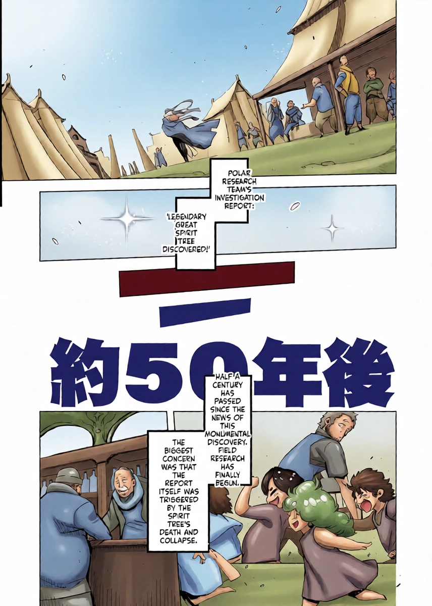 หน้า 31