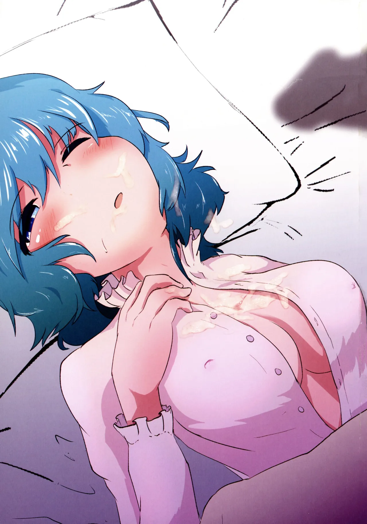 (Kouroumu 16) [Gotakichi's Entitled 2-base hit! (Various)] Touhou Chakui Bukkake Goudou (Touhou Project)