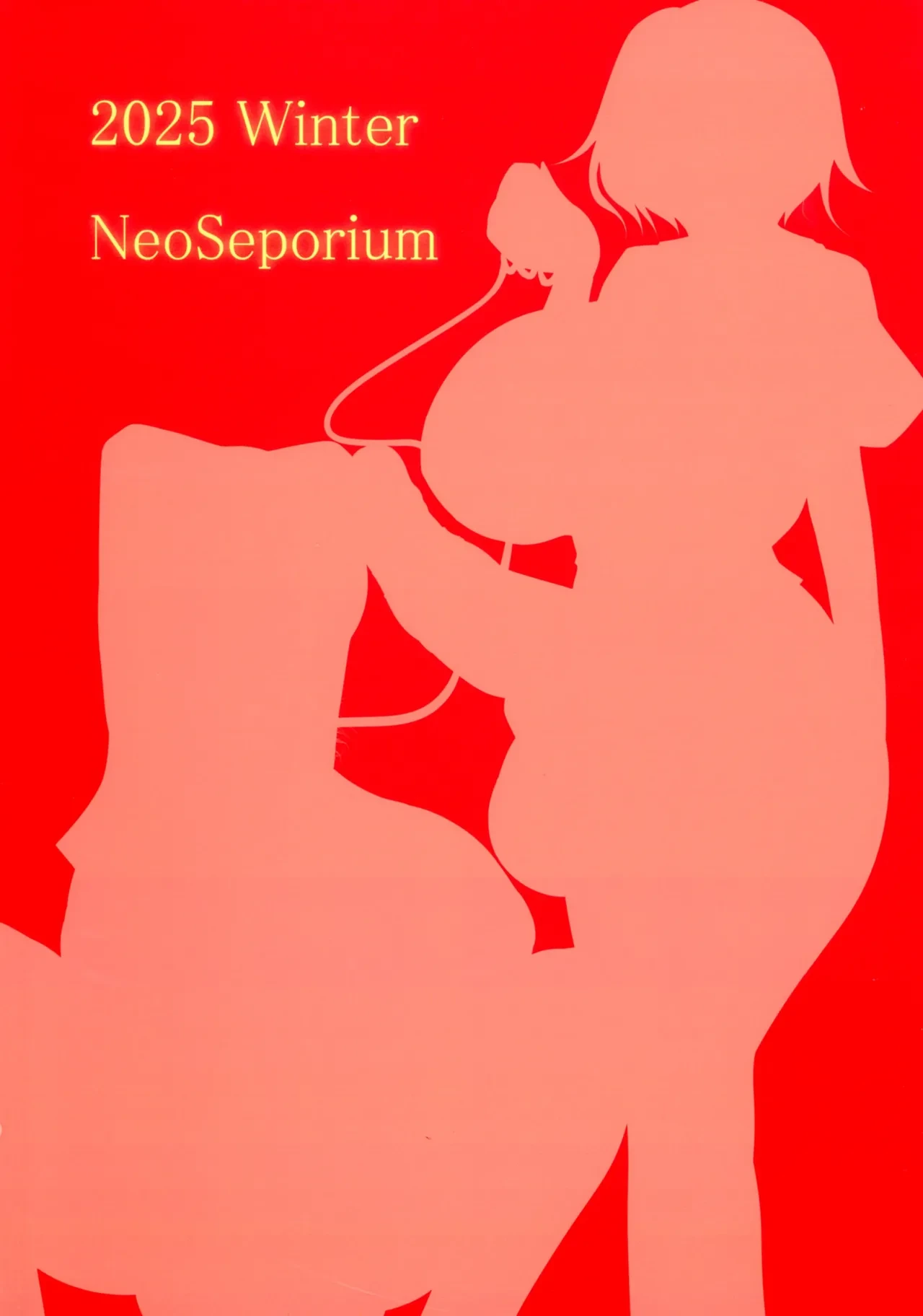 (C107) [NeoSeporium (Hino Sorajima)] Hanamitsu MazoLes o Hitasu Amaidoku (Touhou Project)