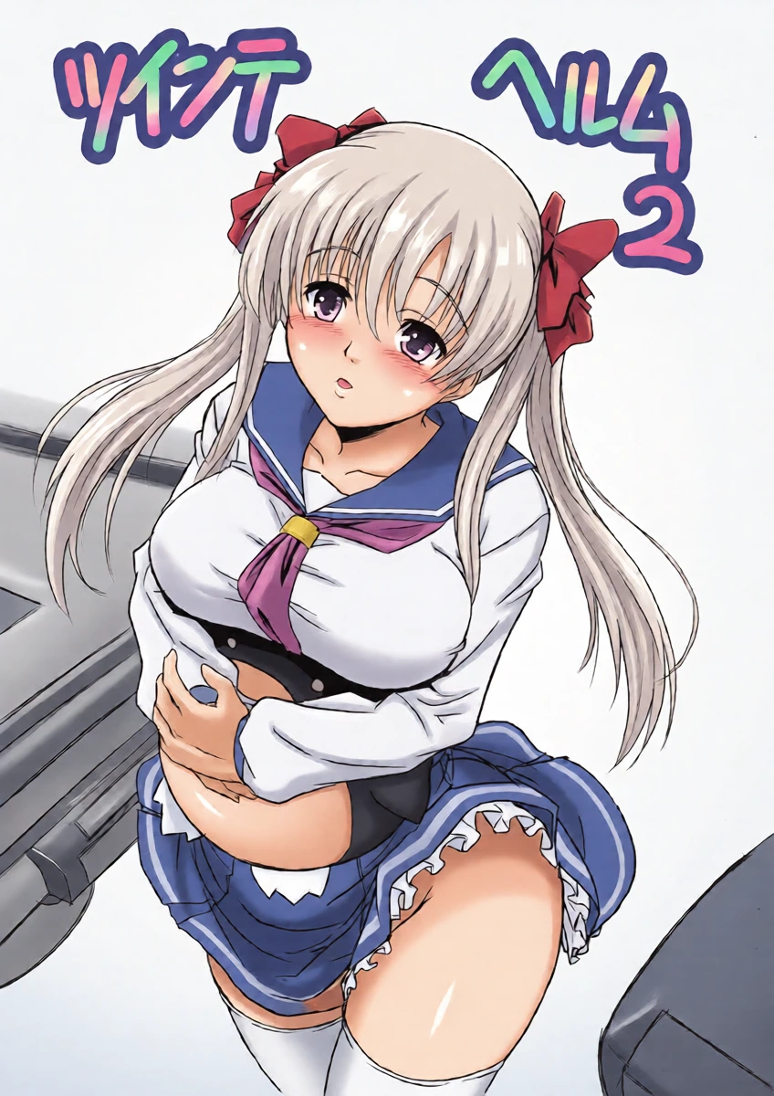 [Ririkoke (Ponchiki)] Twintail Helm 2 (Saki)