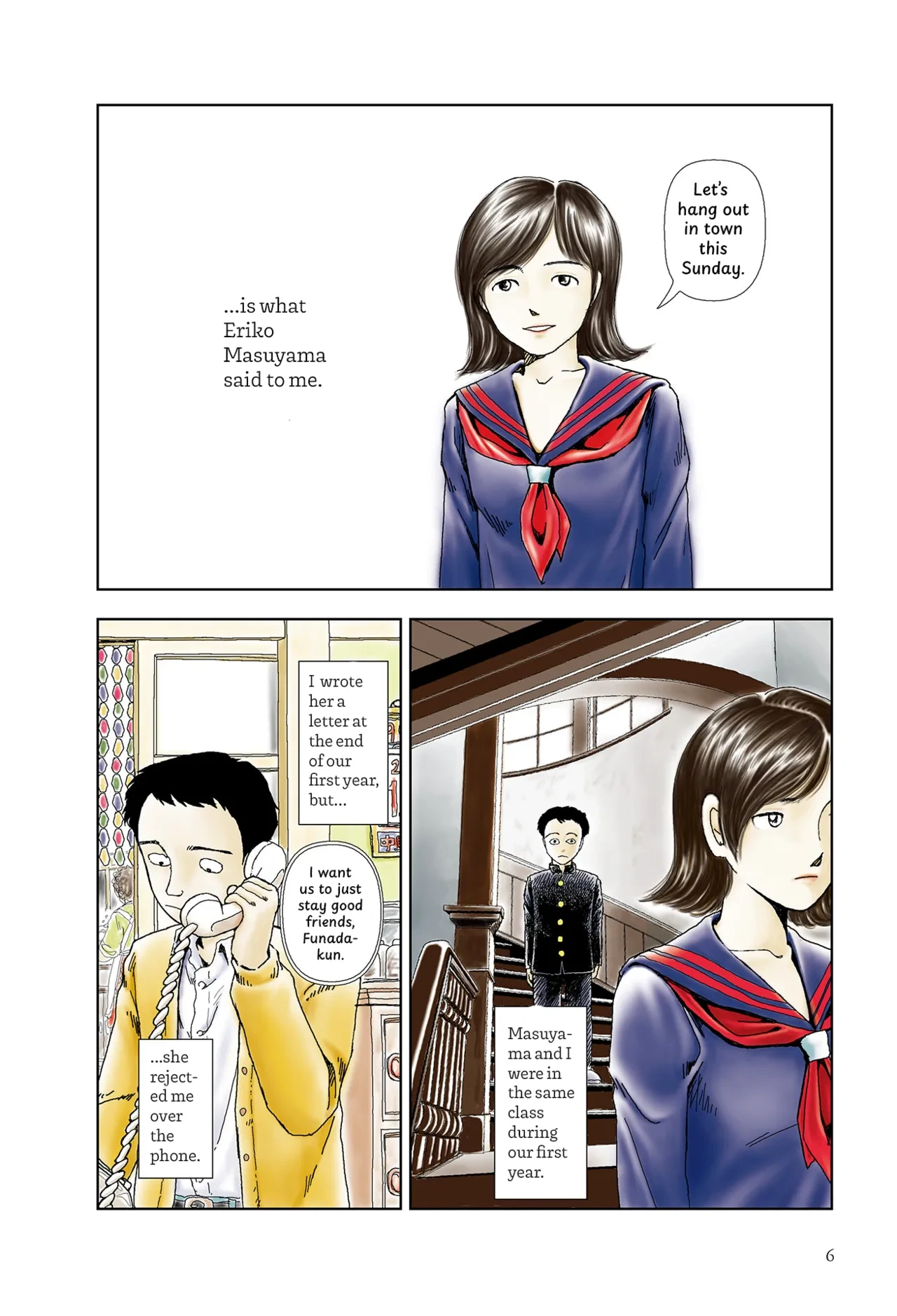 หน้า 4