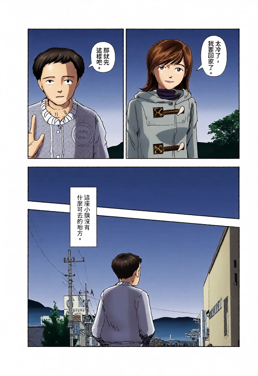 หน้า 32