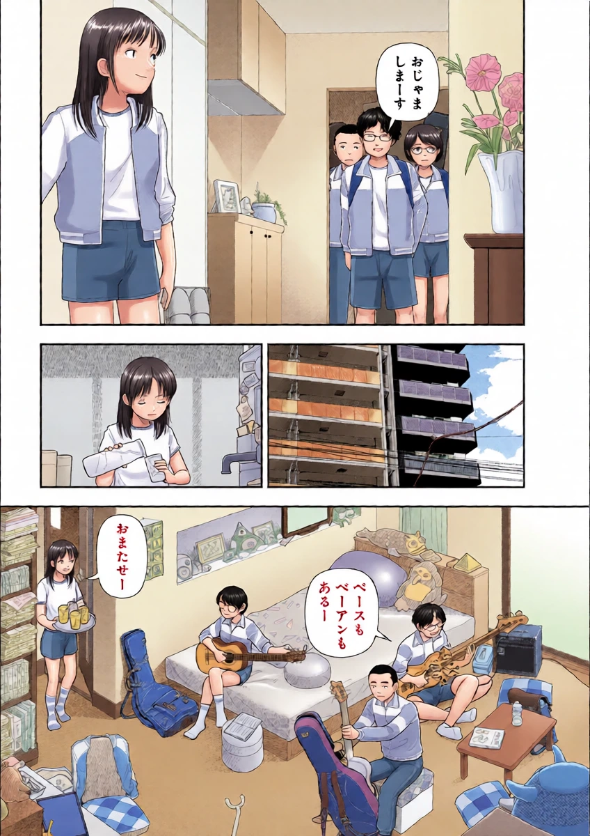 หน้า 5