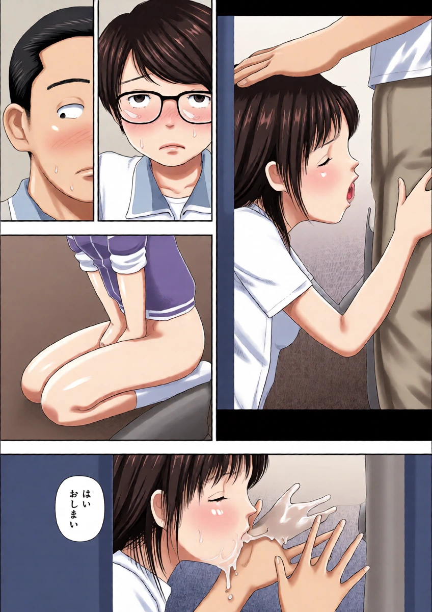 หน้า 22