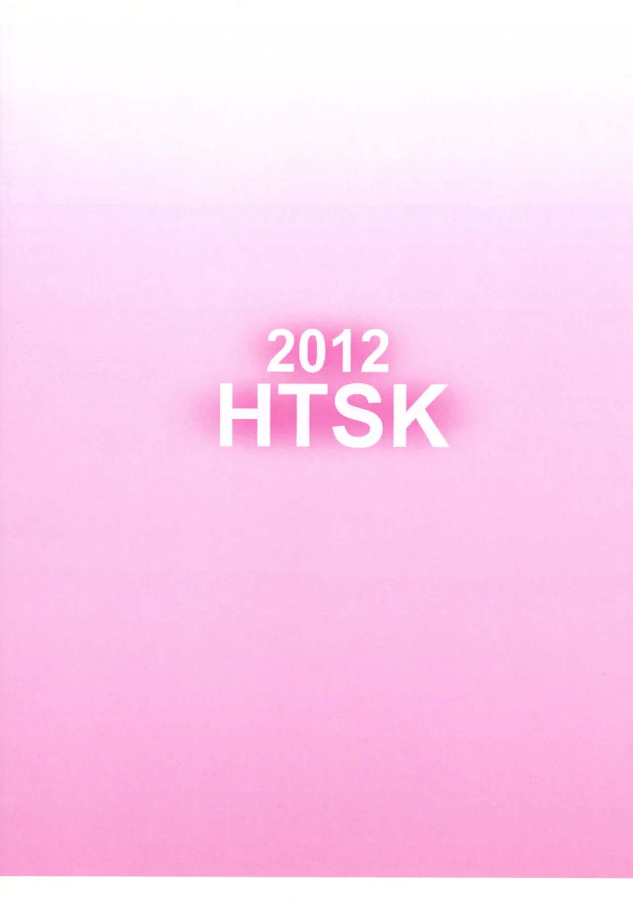 (CT20)  [HTSK (nishlyukl)] HTSK 1.5 (Puella Magi Madoka Magica)