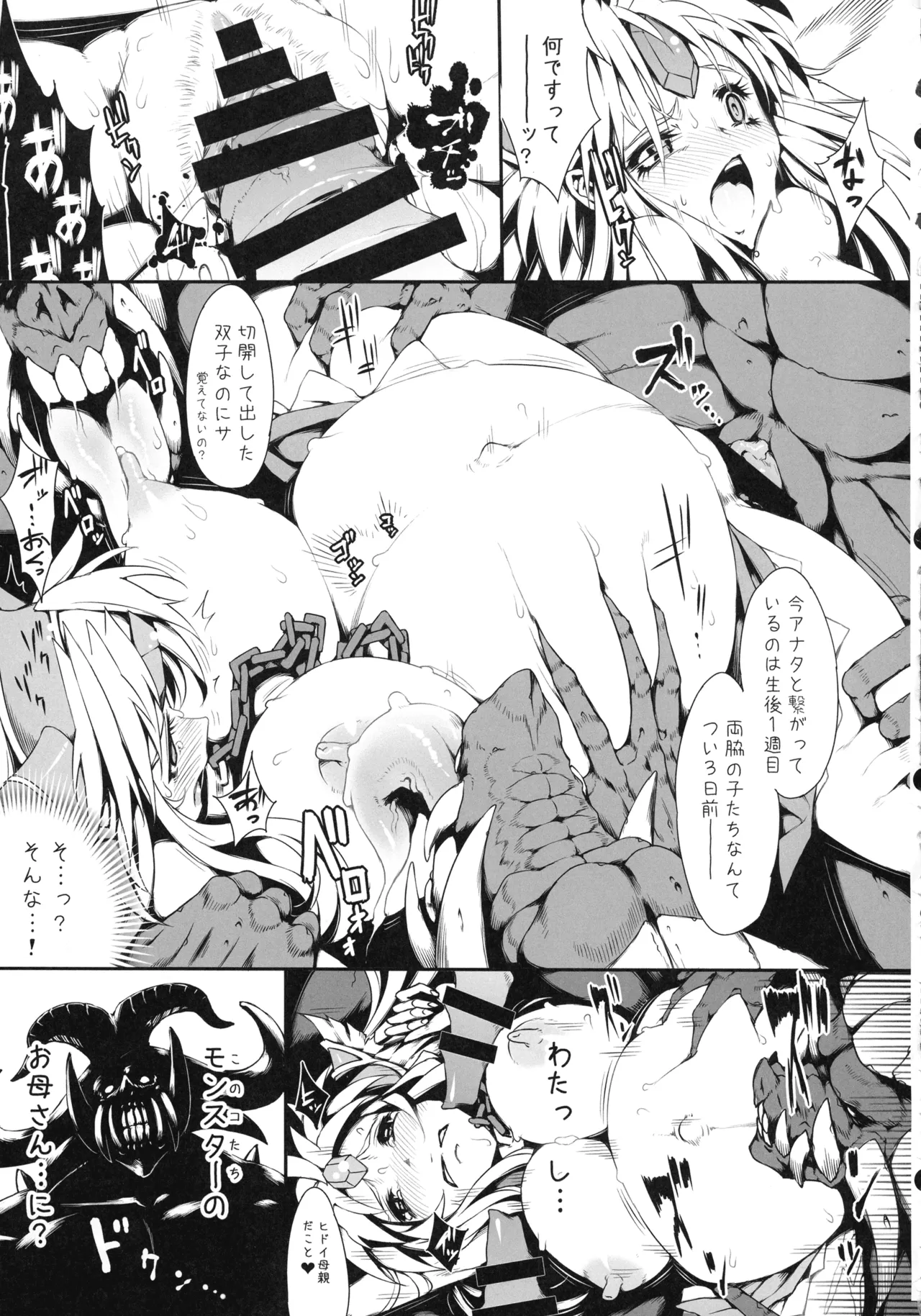 หน้า 62