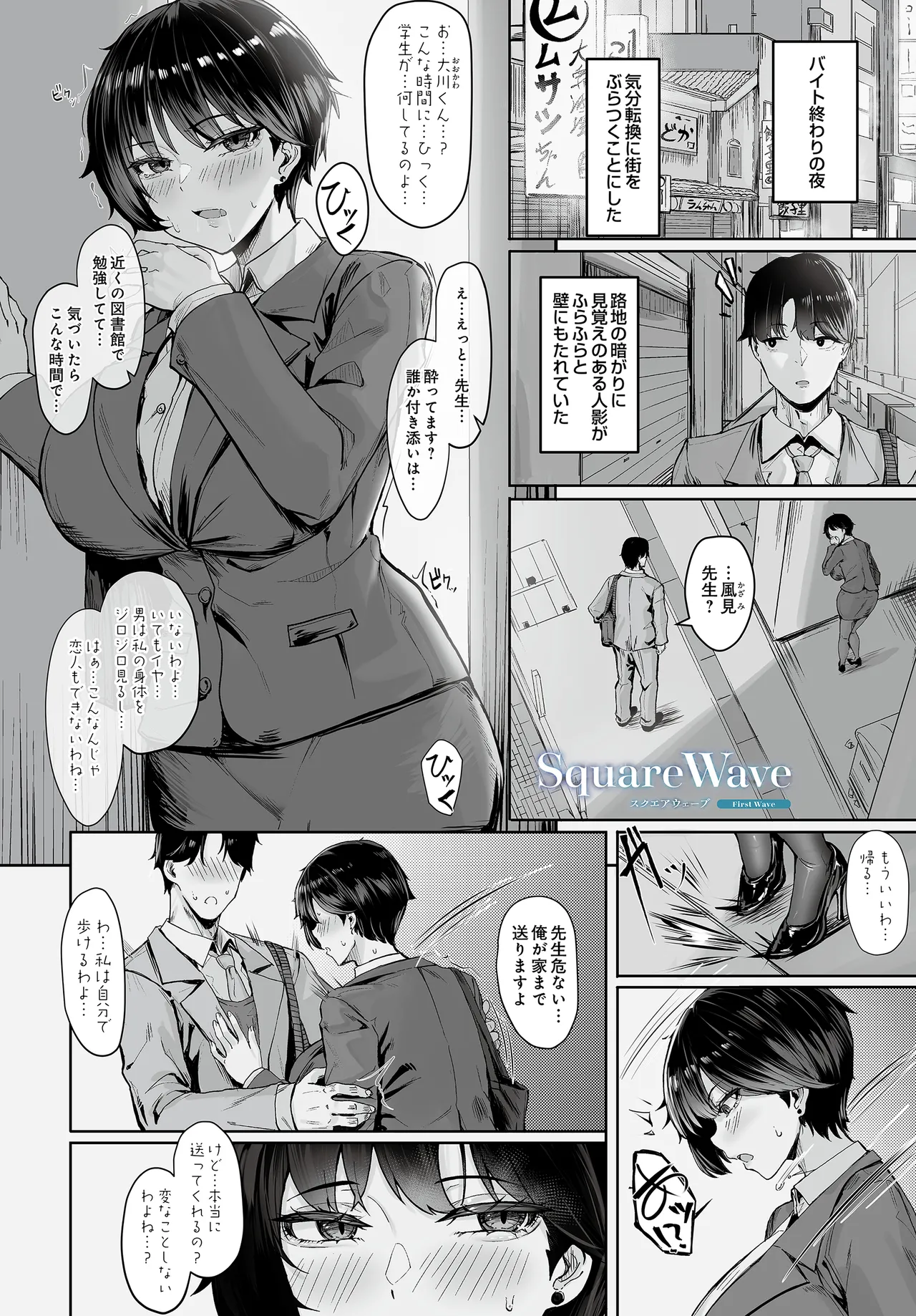 หน้า 19