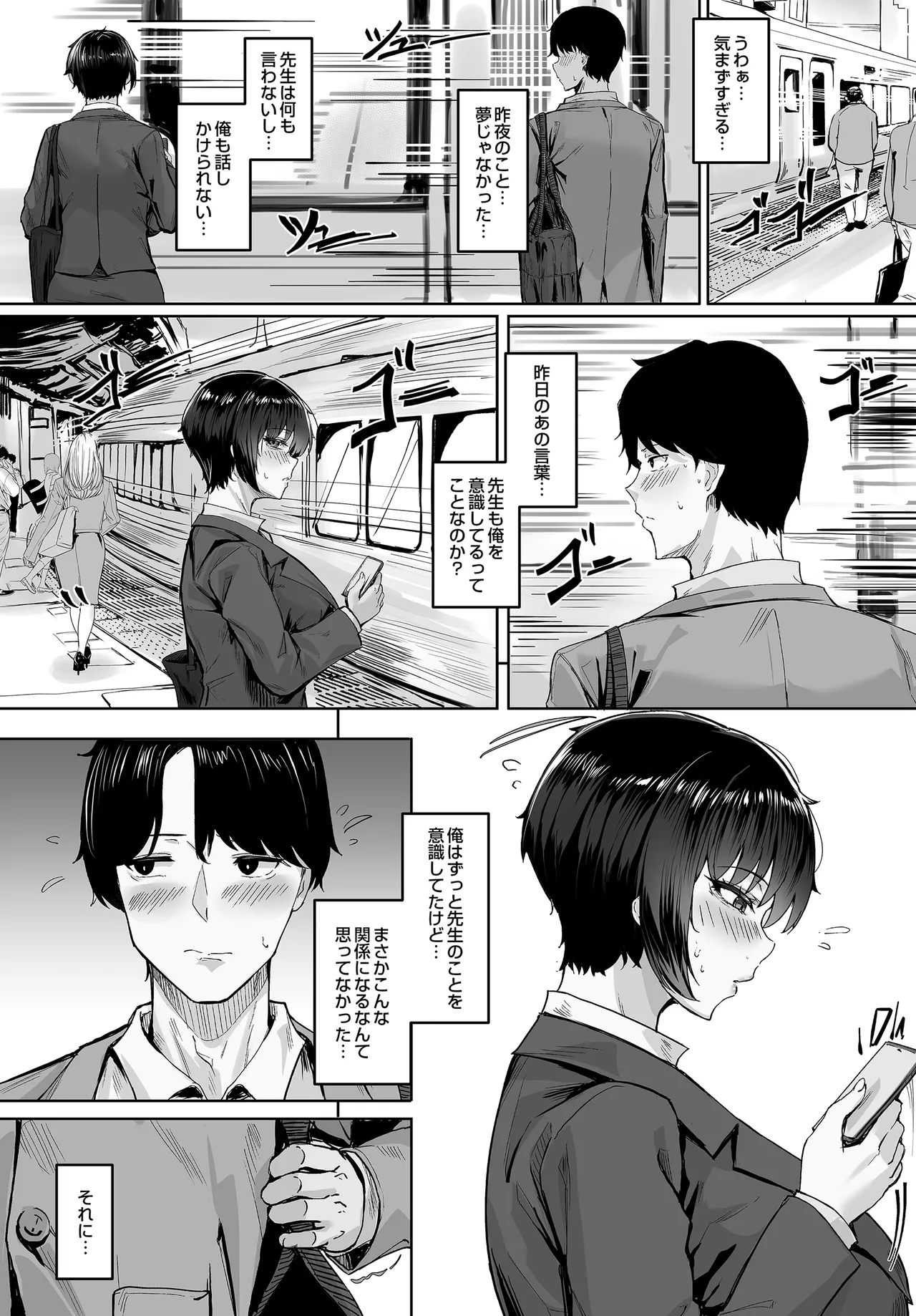 หน้า 22