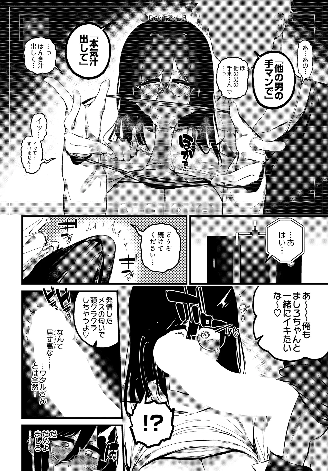 หน้า 60