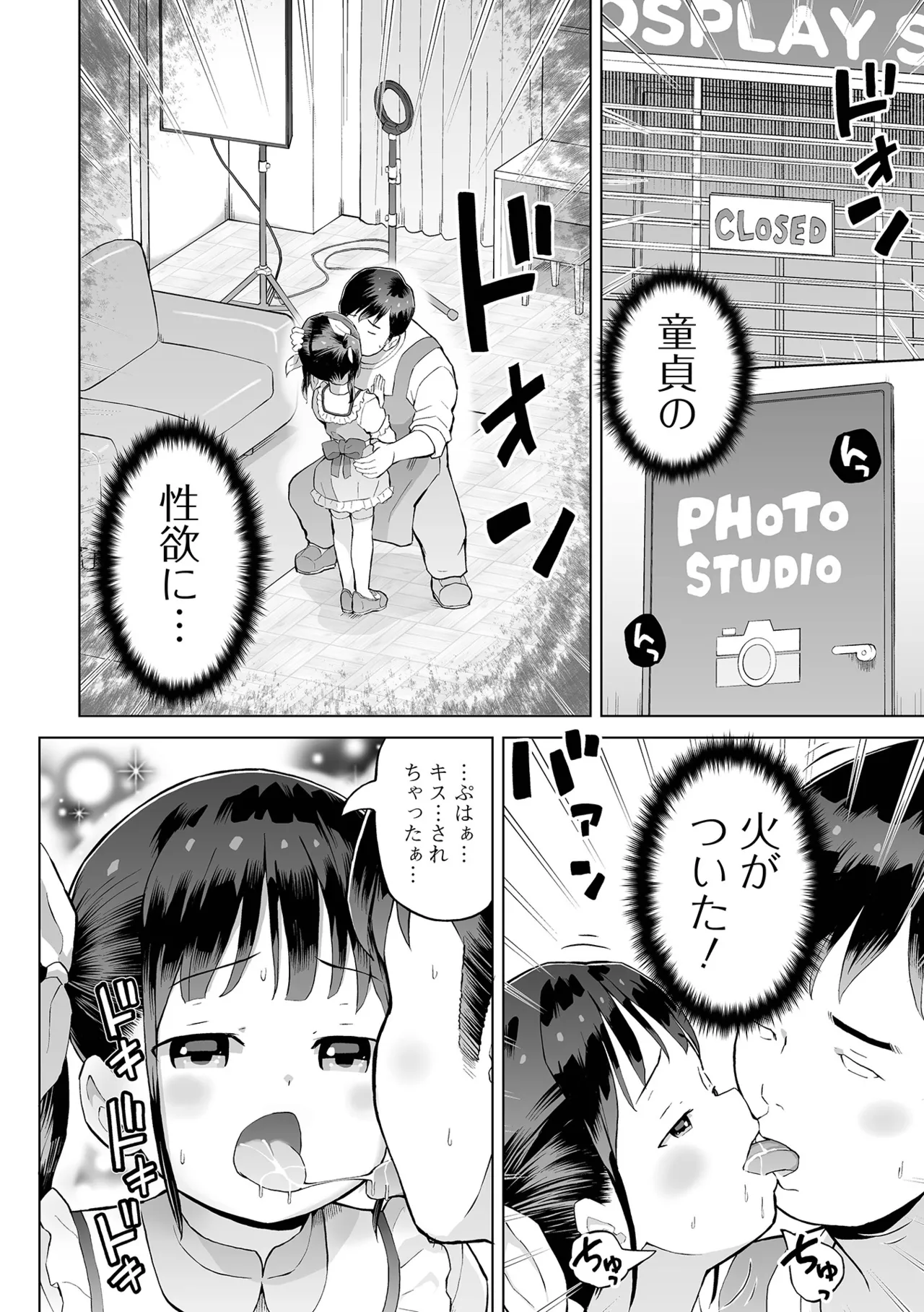 หน้า 40