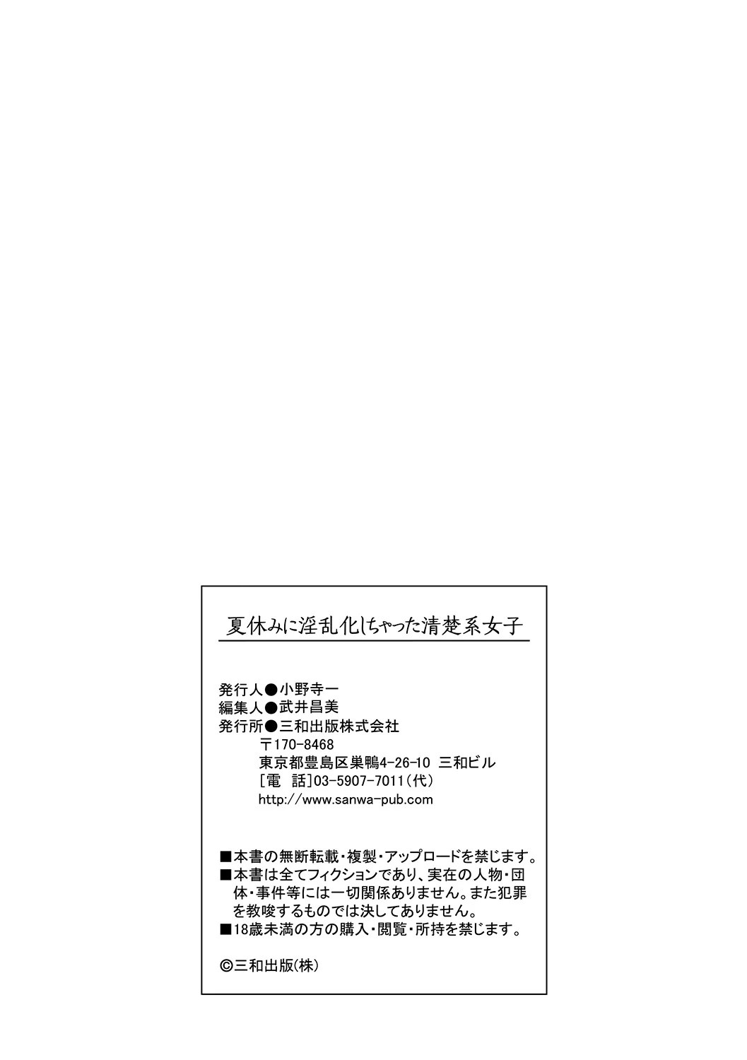 หน้า 126