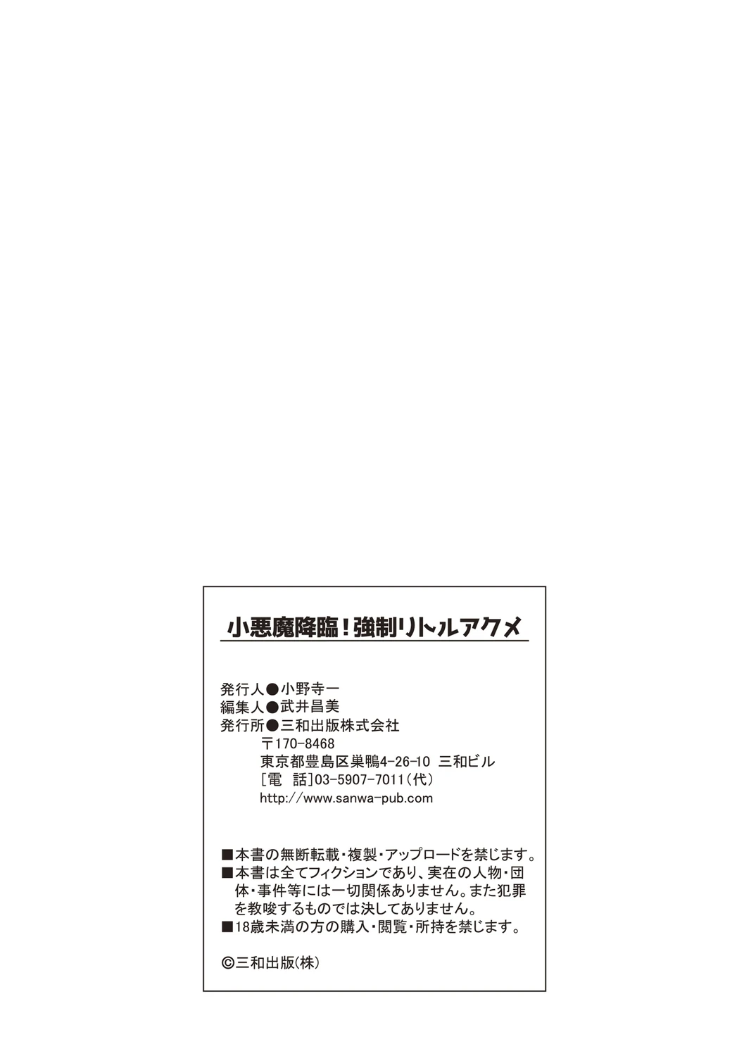 หน้า 127