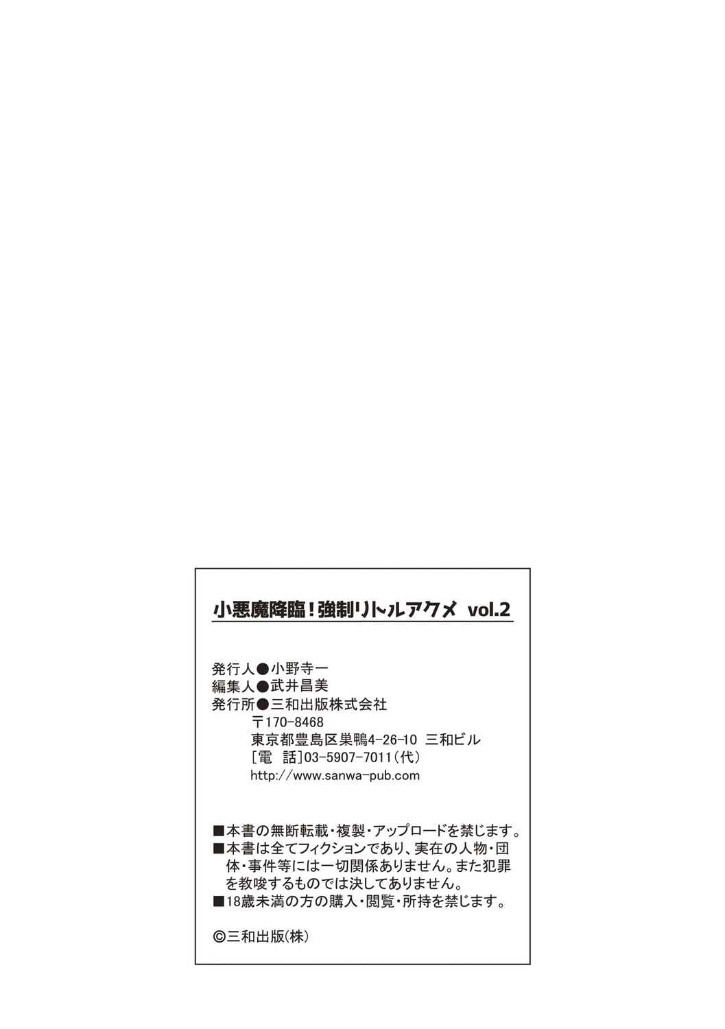 หน้า 141