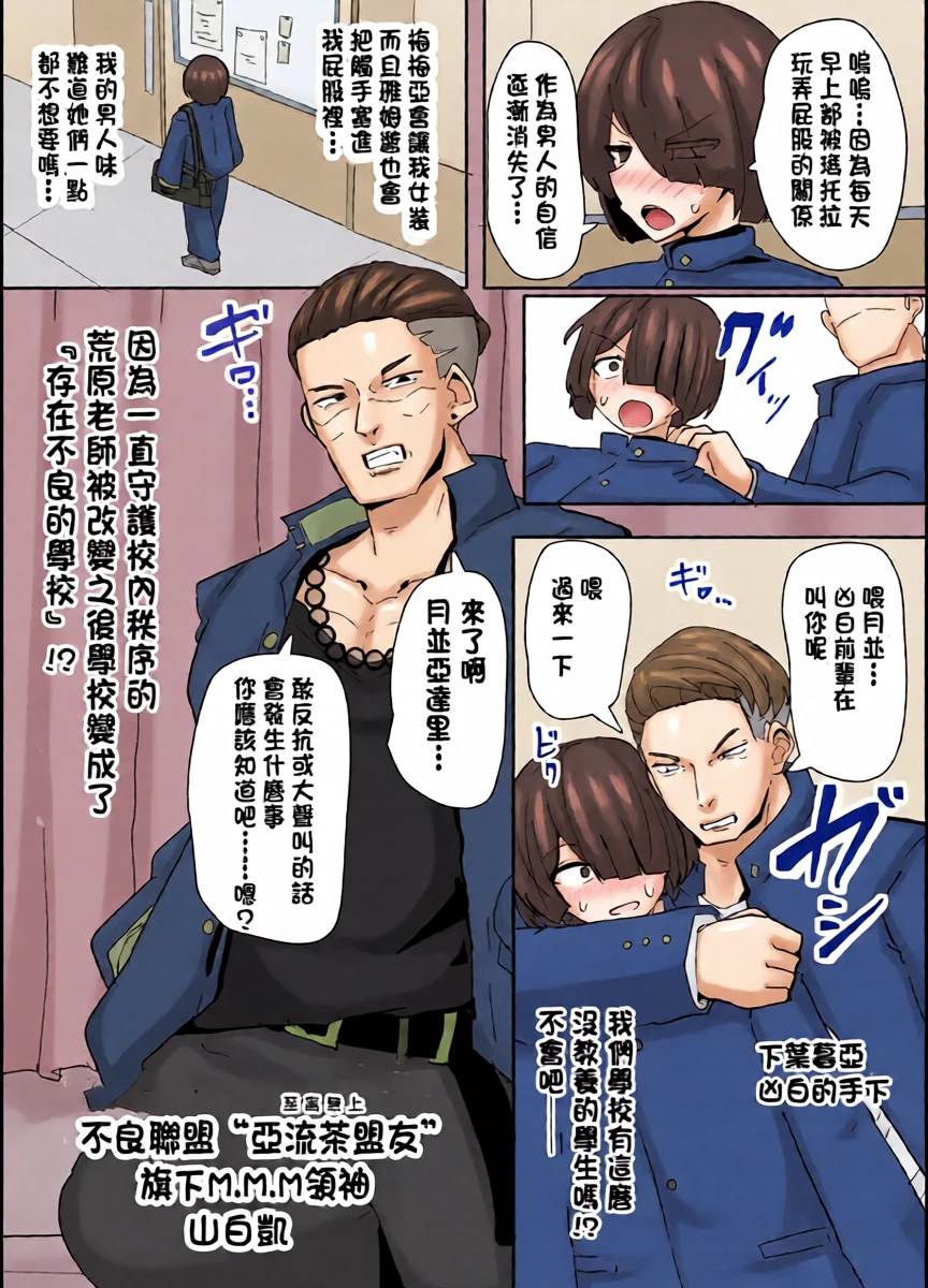 หน้า 4