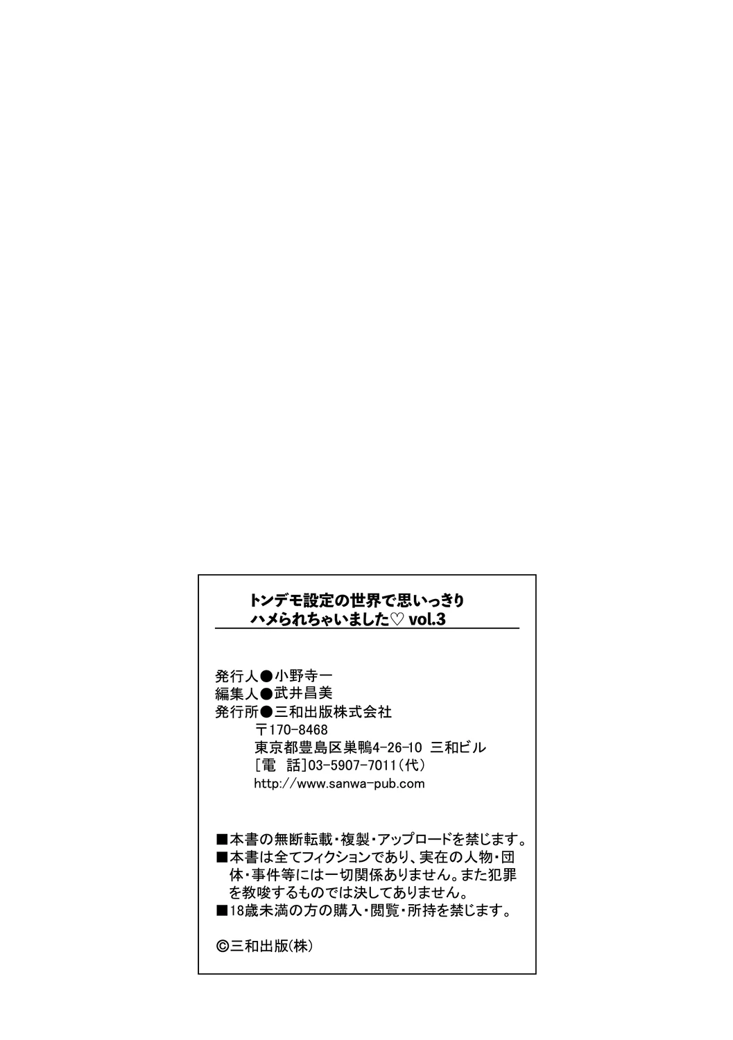 หน้า 141