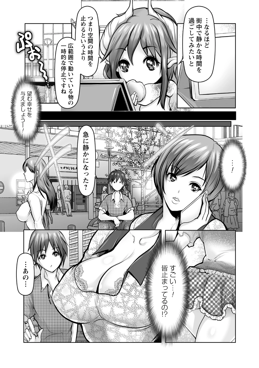 หน้า 40
