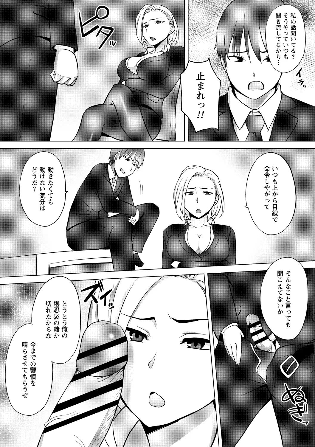 หน้า 62