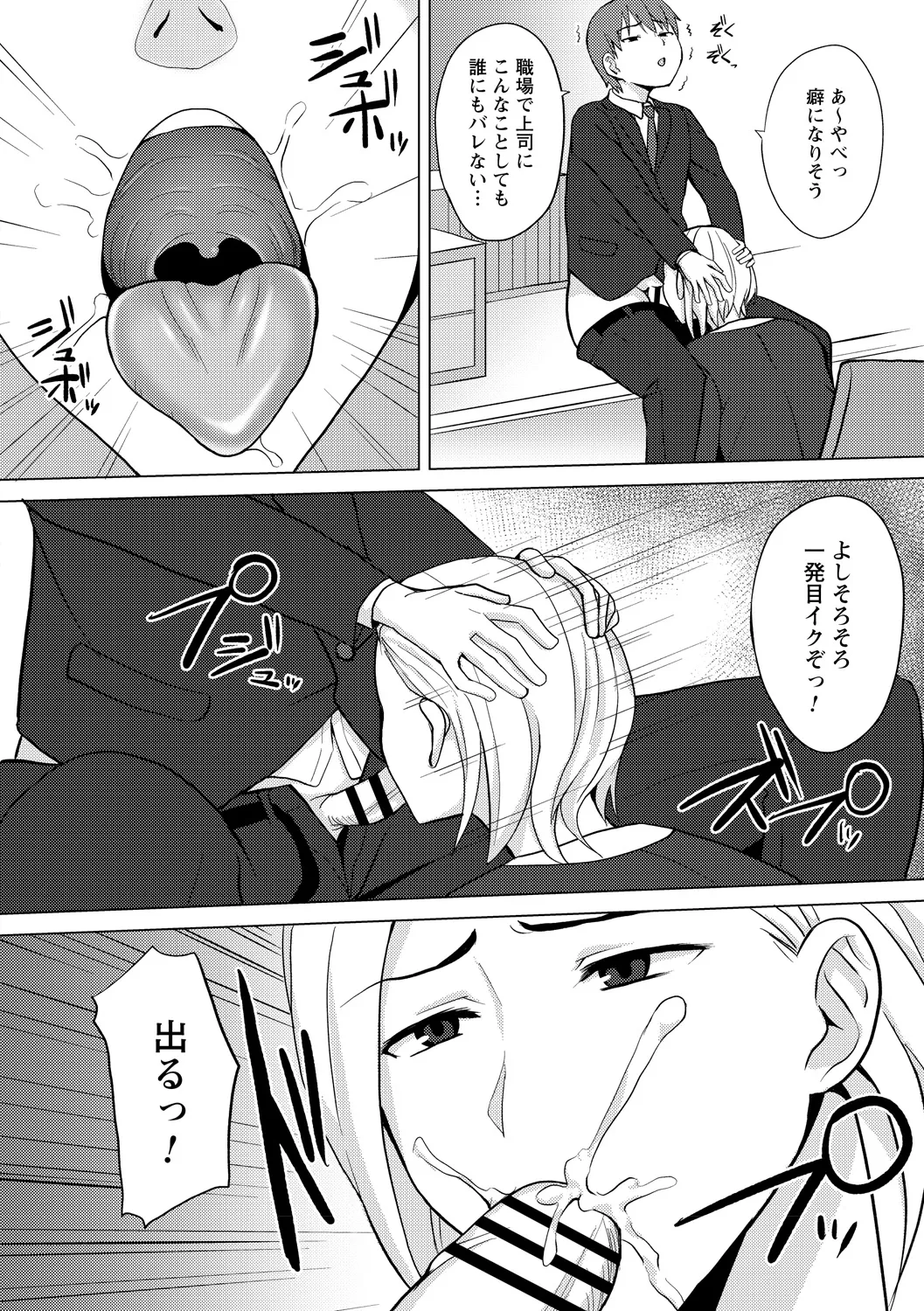 หน้า 64