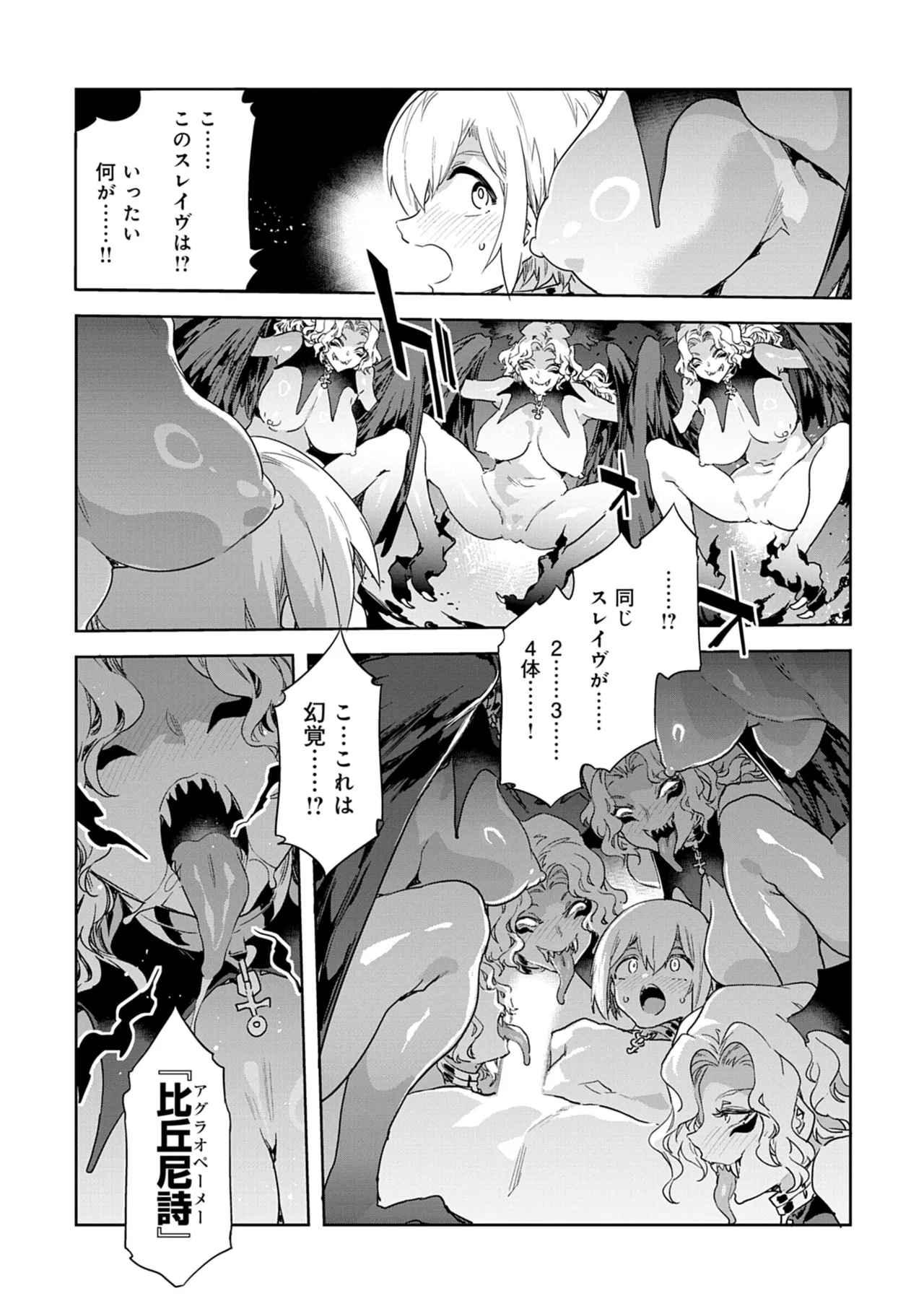 หน้า 109