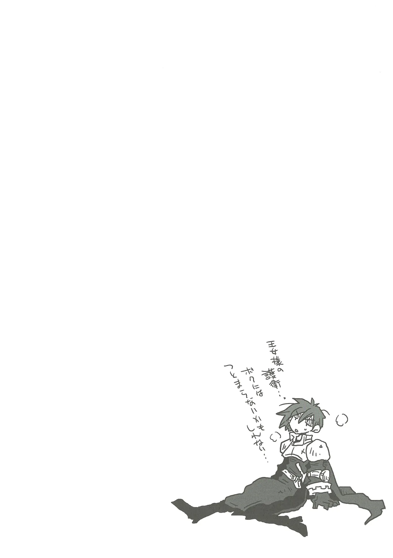 หน้า 64