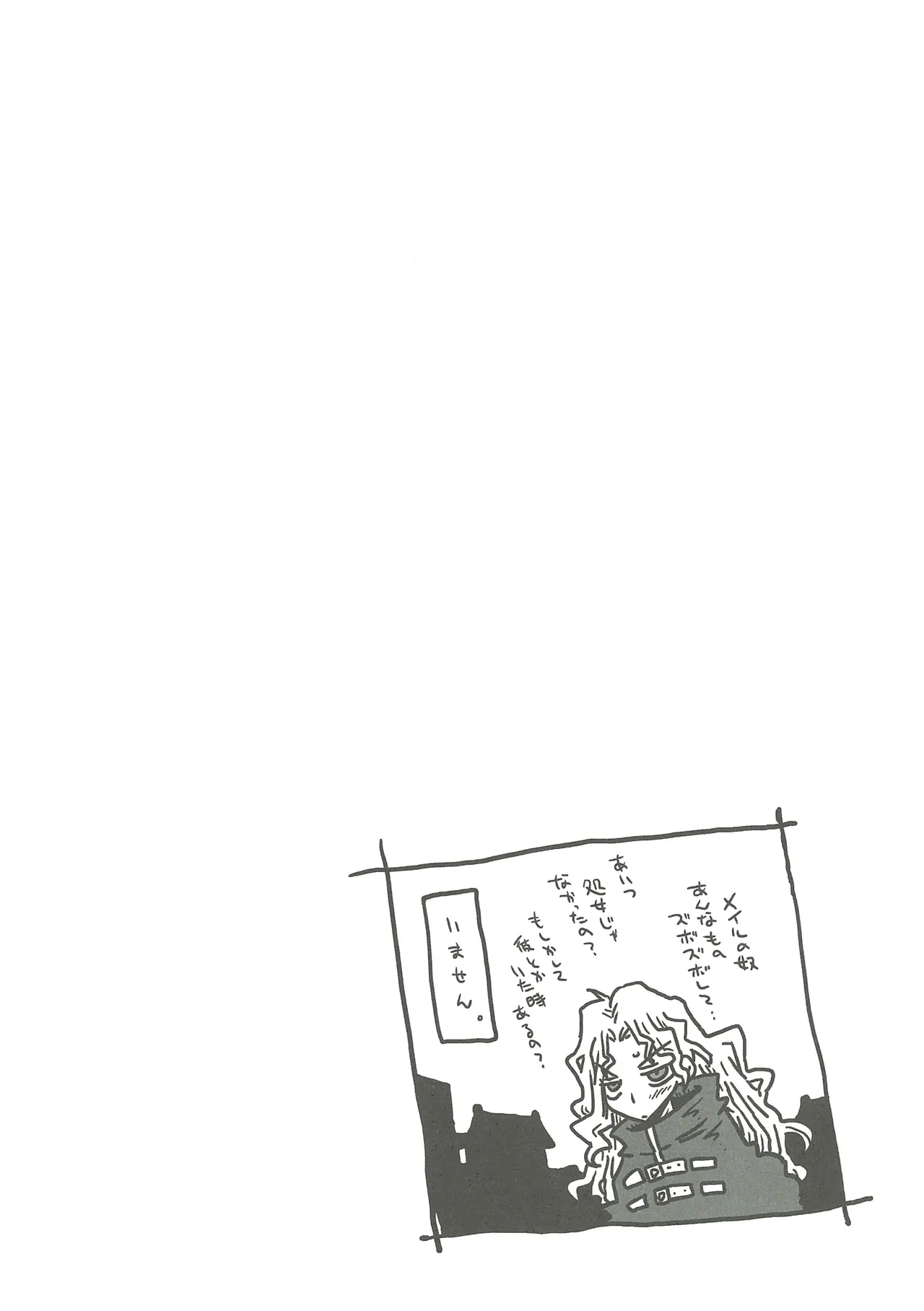 หน้า 106