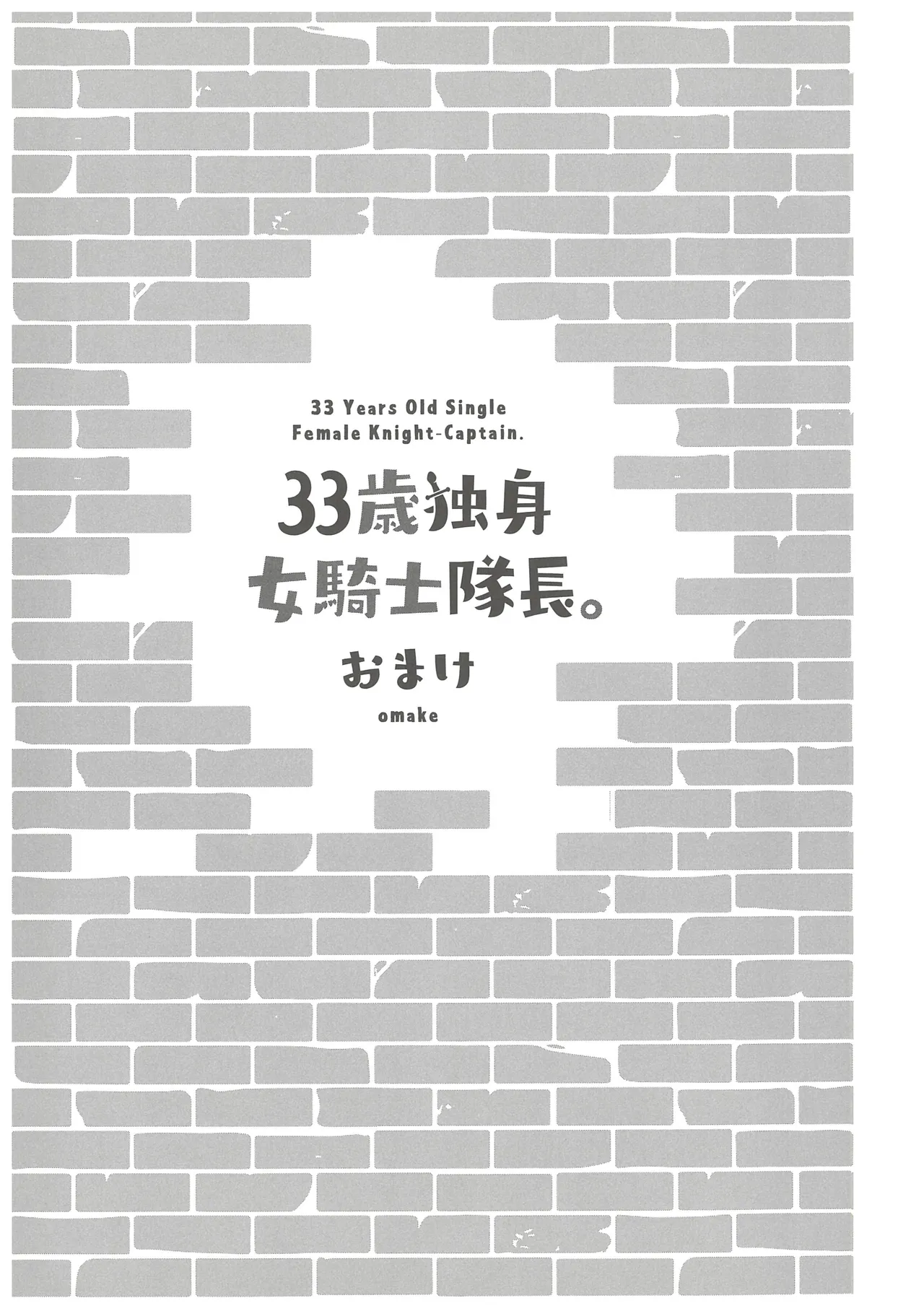 หน้า 149
