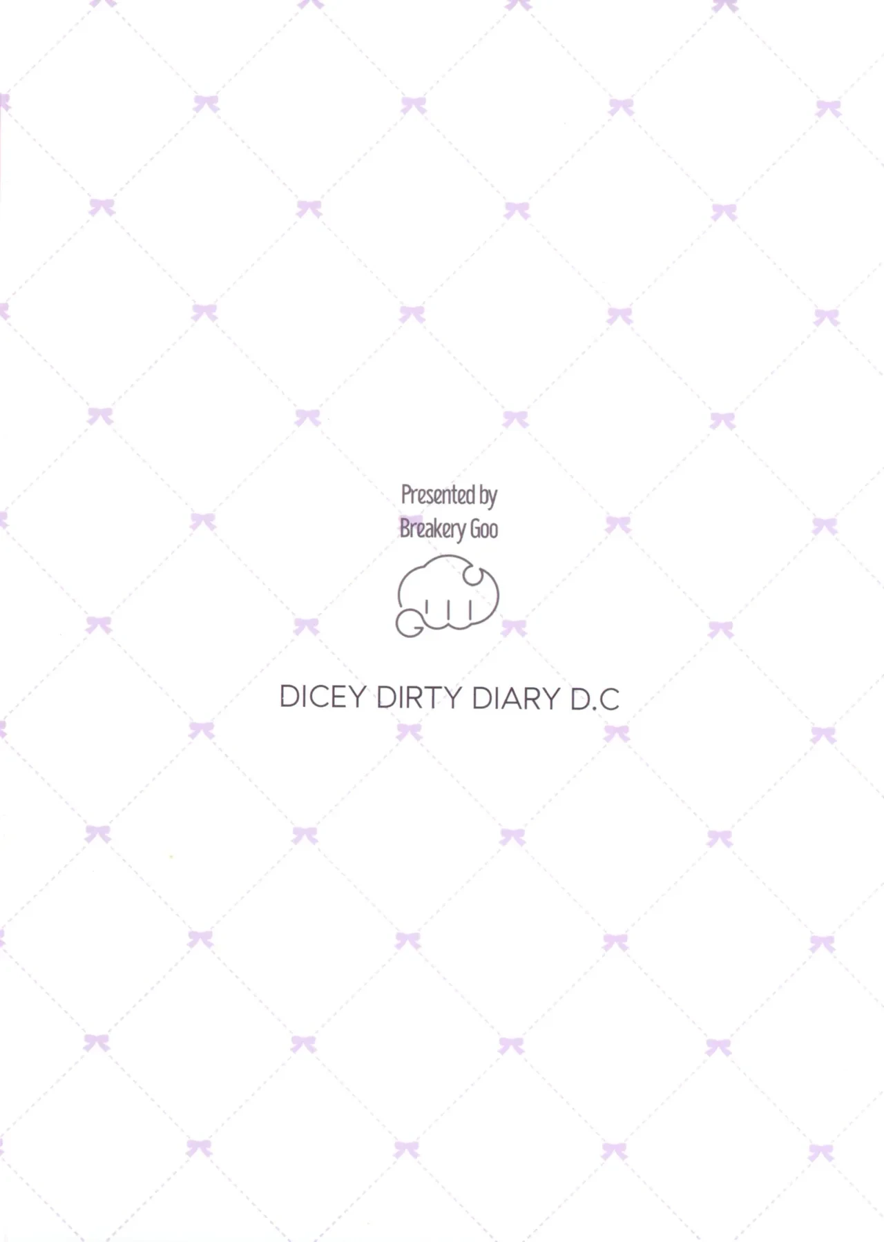 (C107) [Breakery Goo (Tsurumi Kazane)] Dadadada - DICEY DIRTY DIARY DC