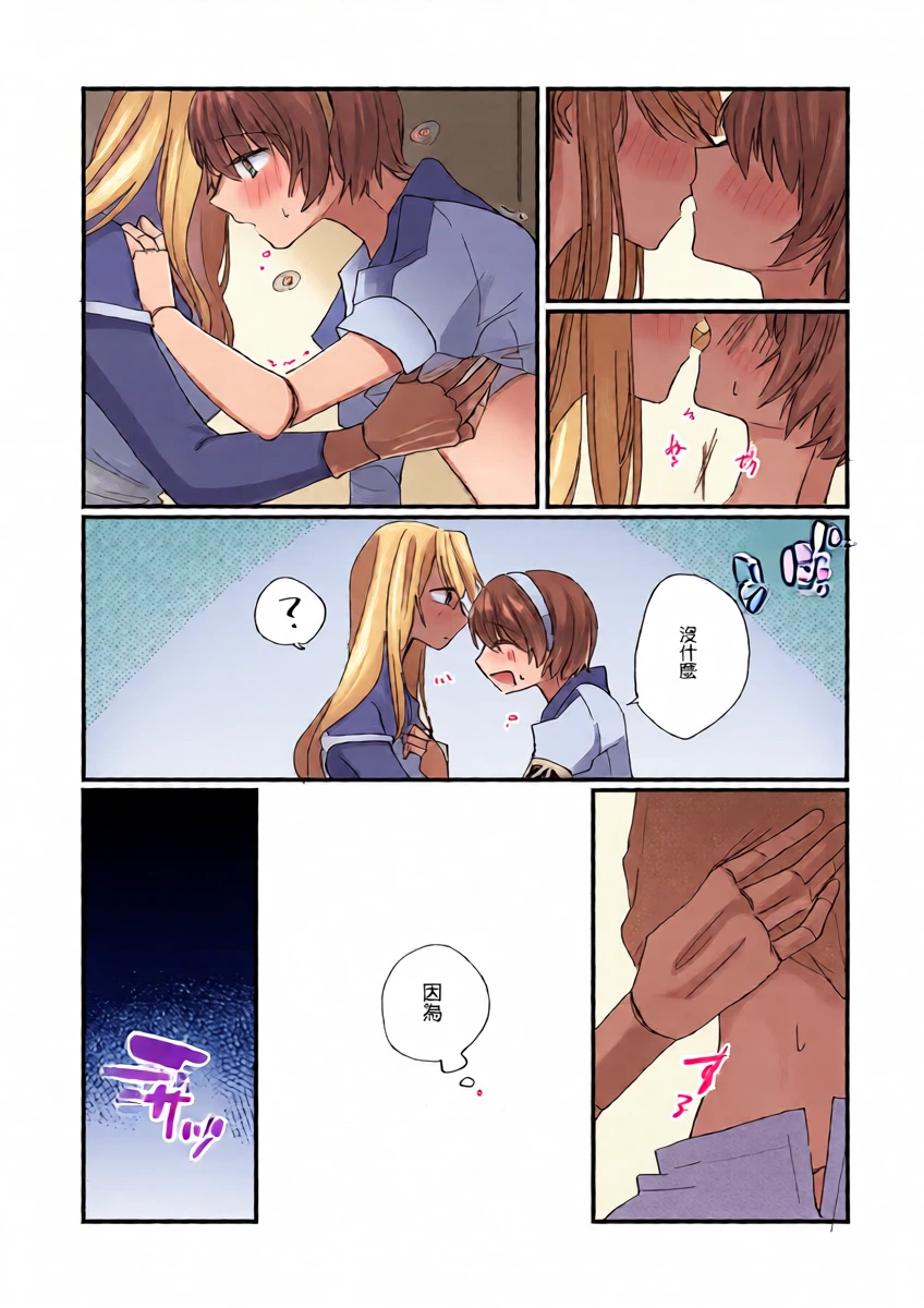 หน้า 9