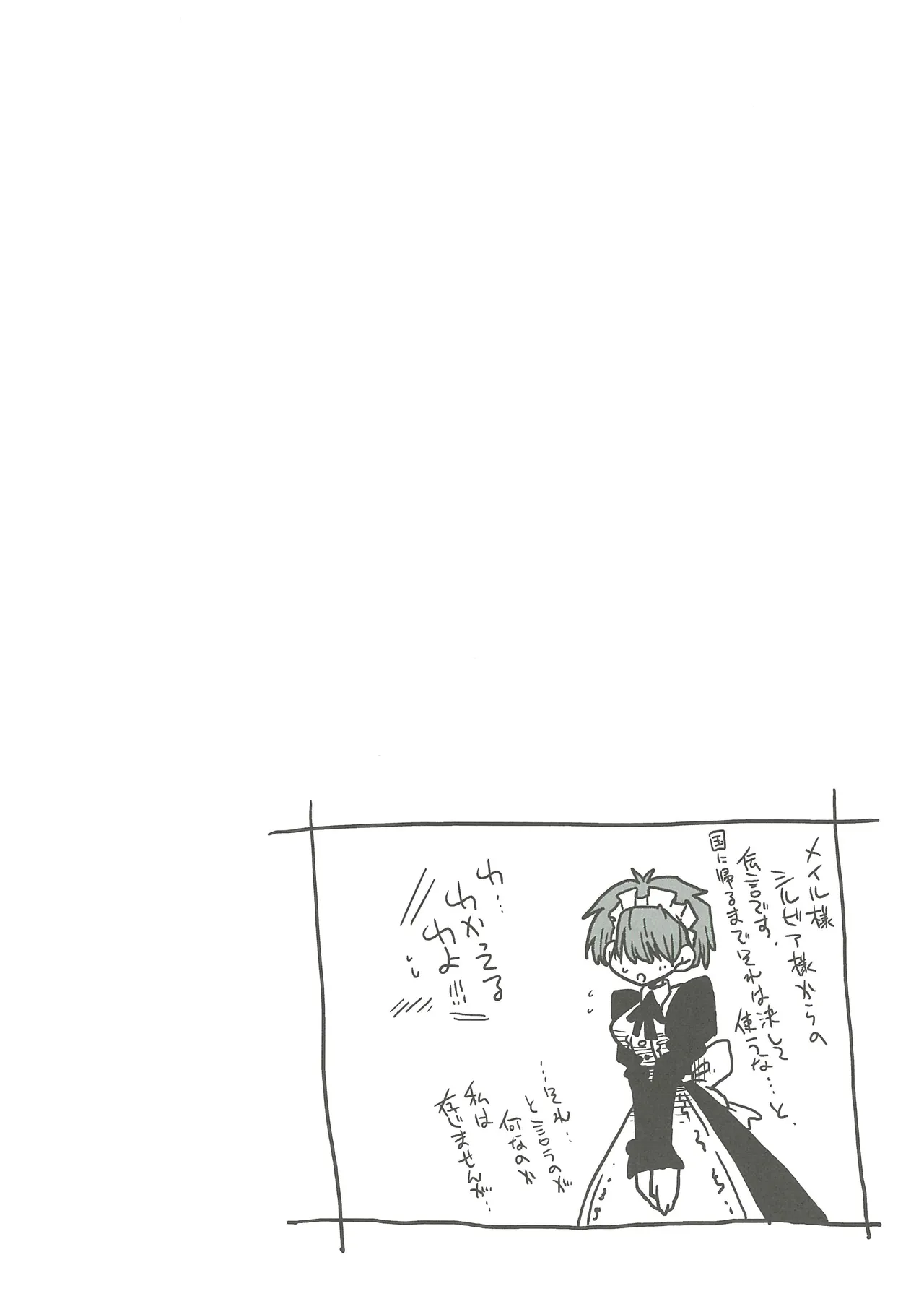 หน้า 93