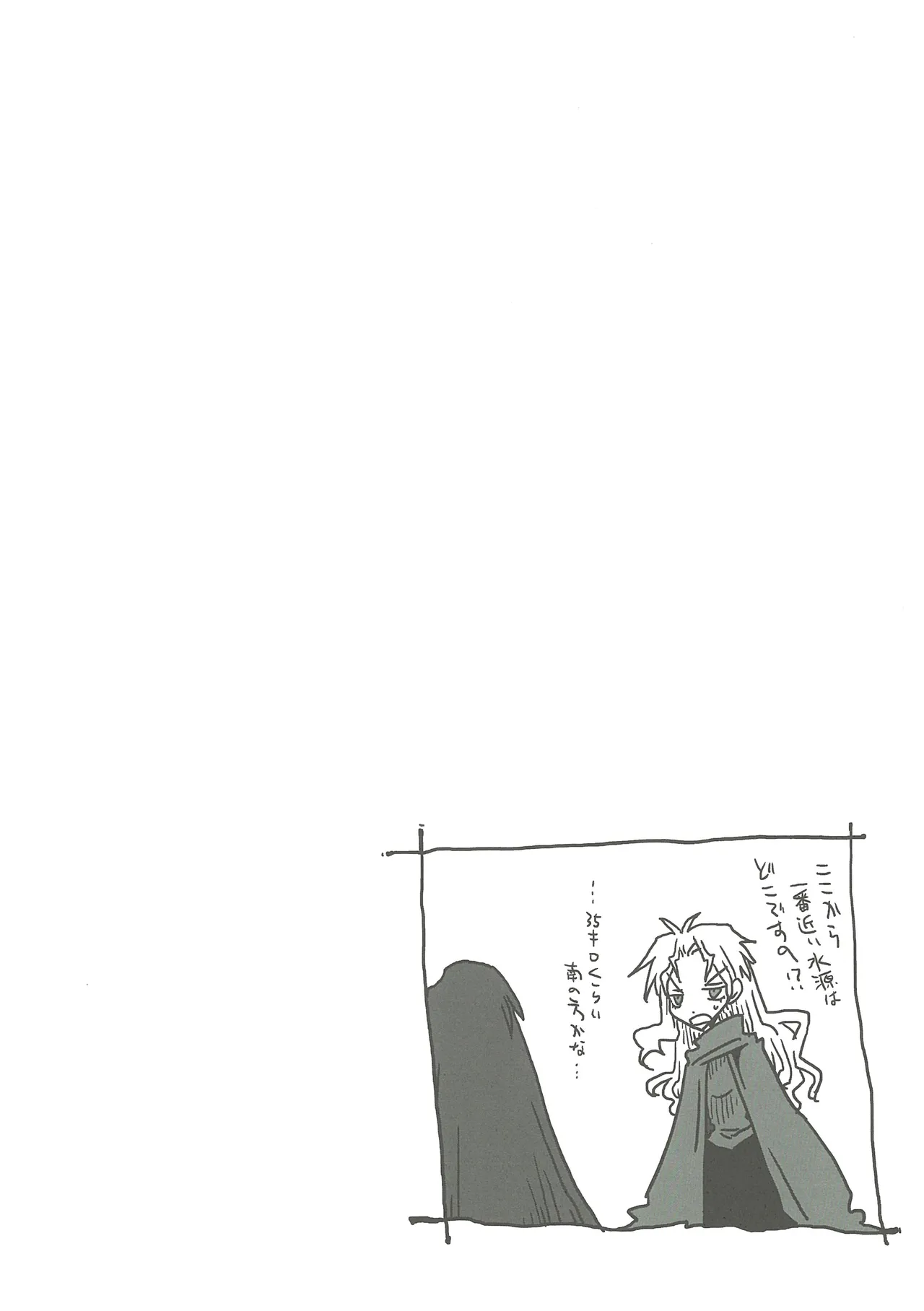 หน้า 107