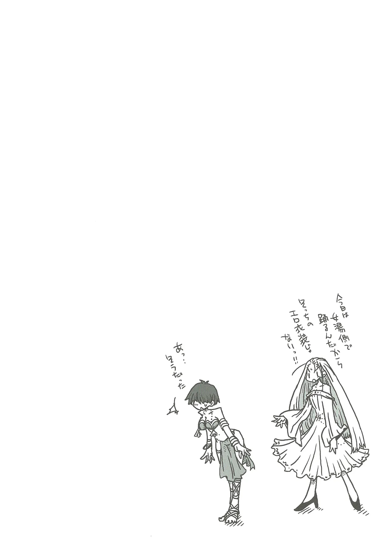 หน้า 149