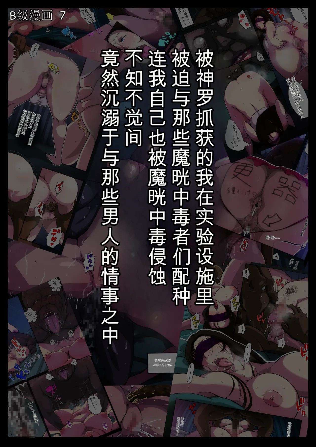 หน้า 3
