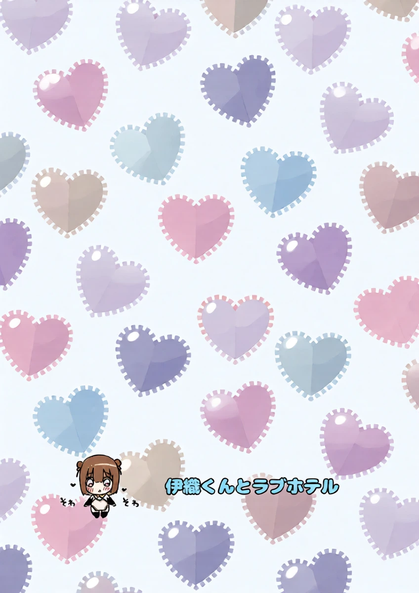 [ishita (Ishita)] Iori-kun to Love-Hotel [Digital]