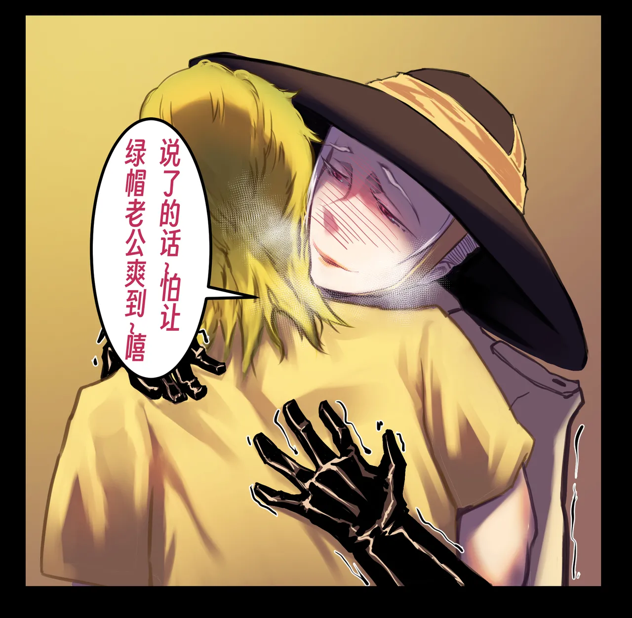 หน้า 46