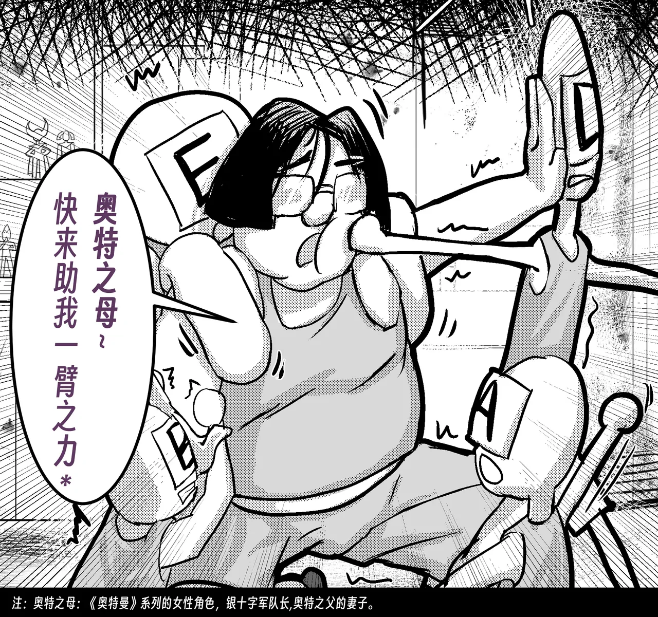 หน้า 55
