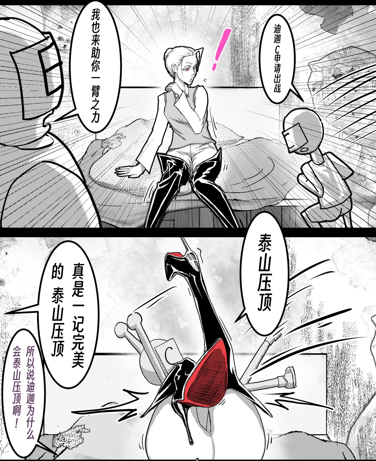 หน้า 57