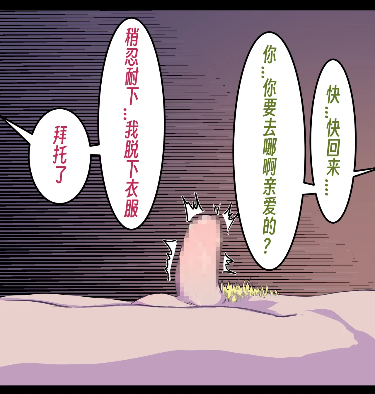 หน้า 60