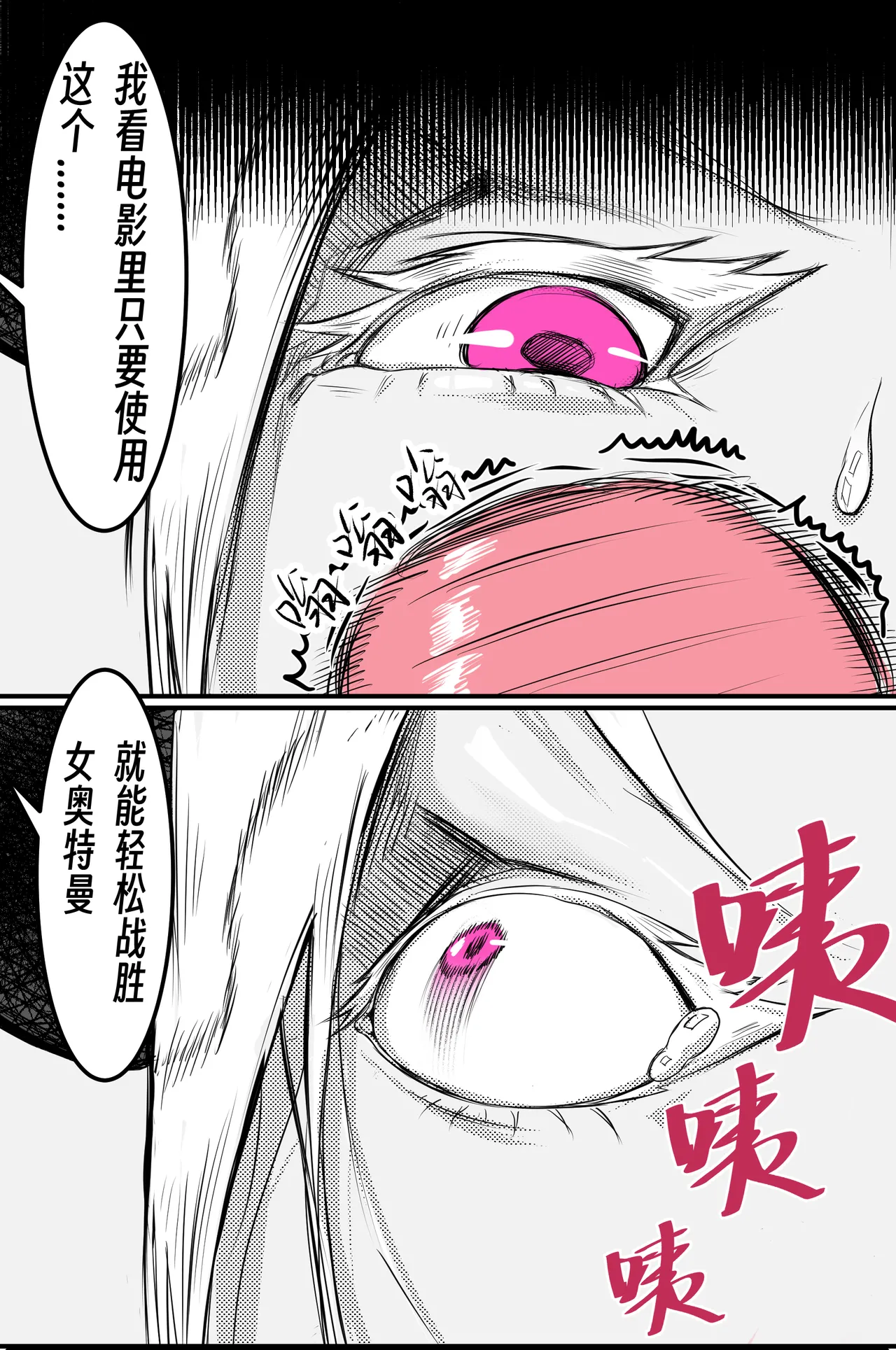 หน้า 67