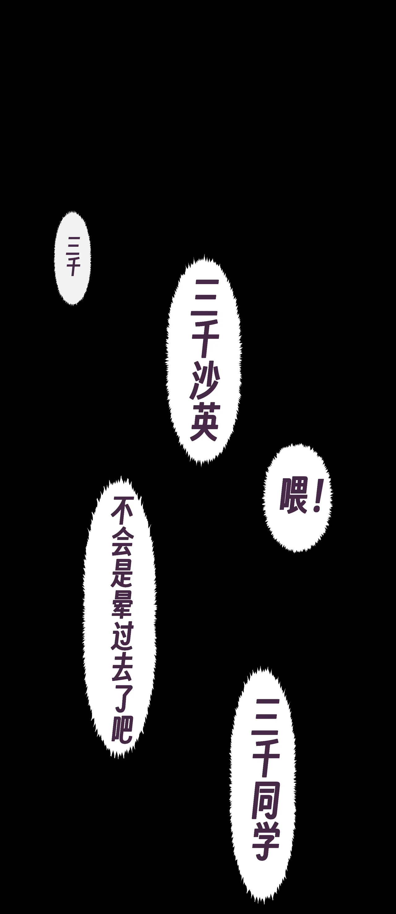 หน้า 84