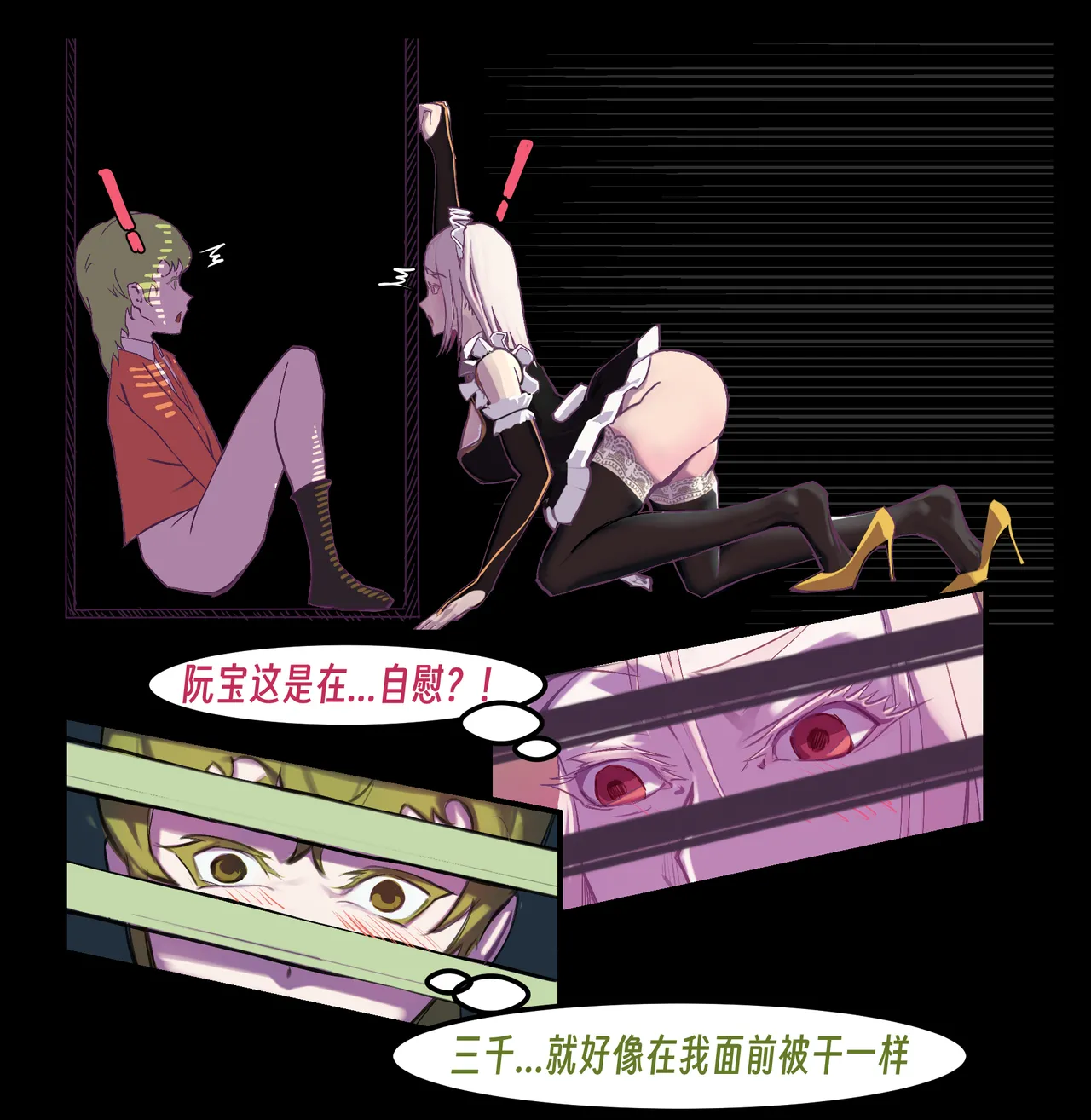 หน้า 119