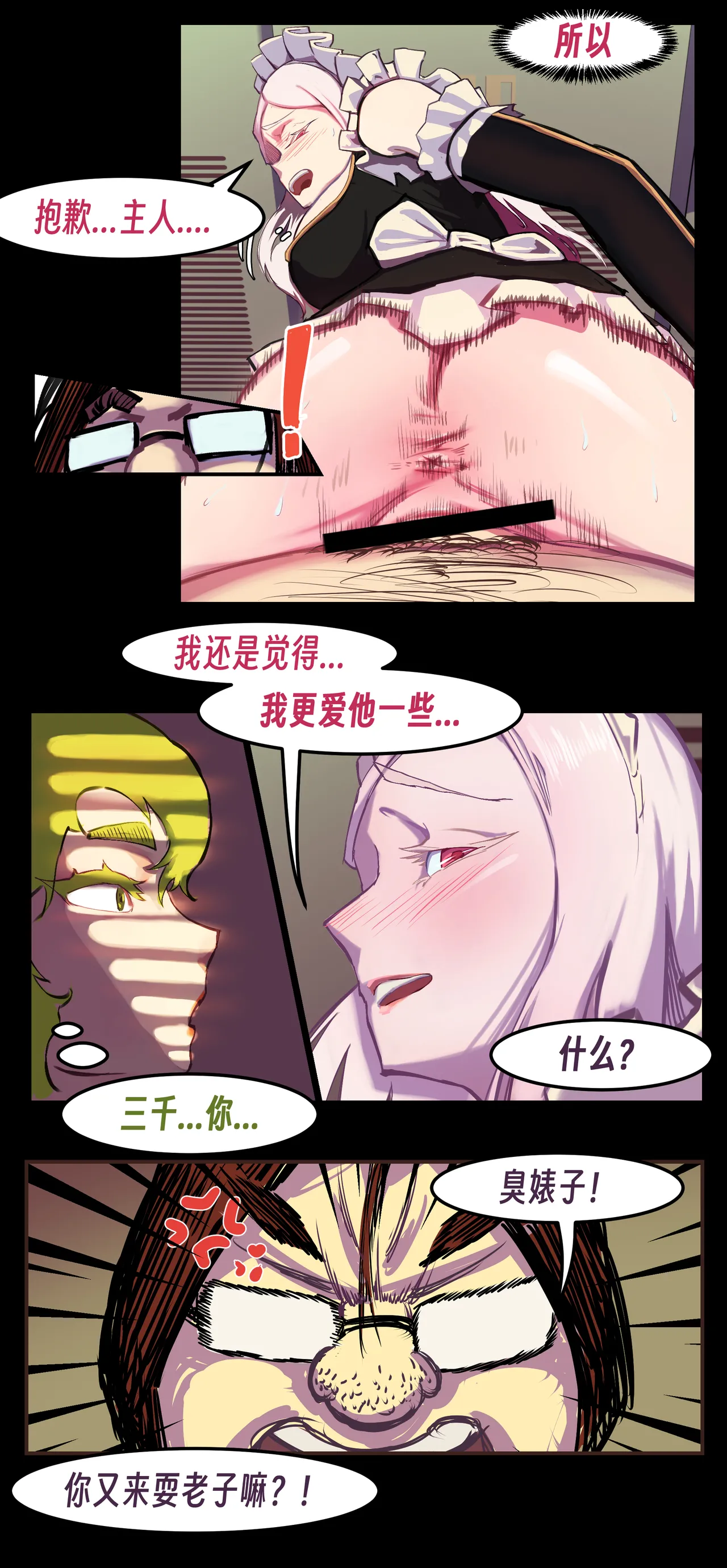 หน้า 125