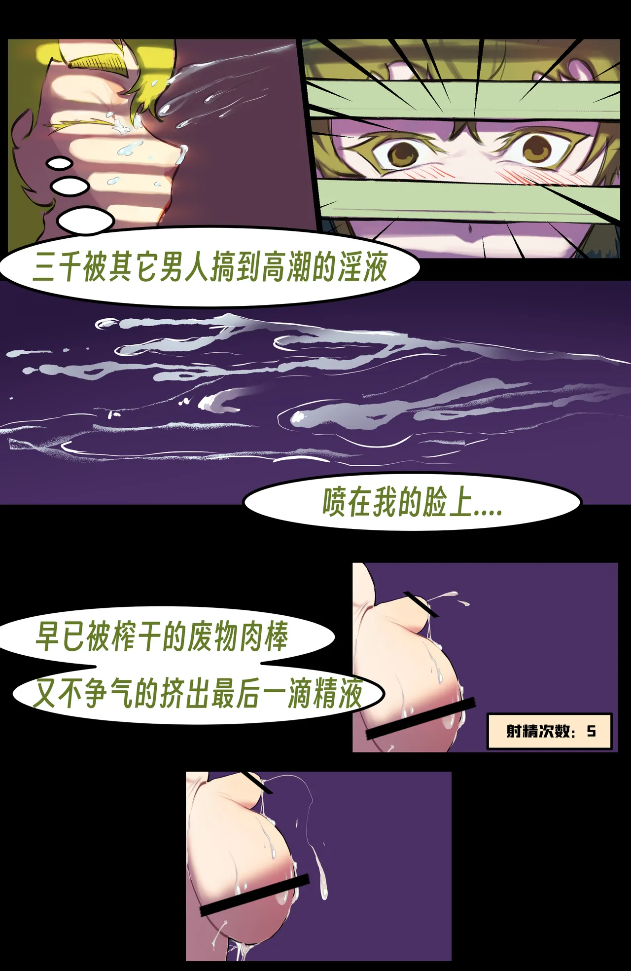 หน้า 128