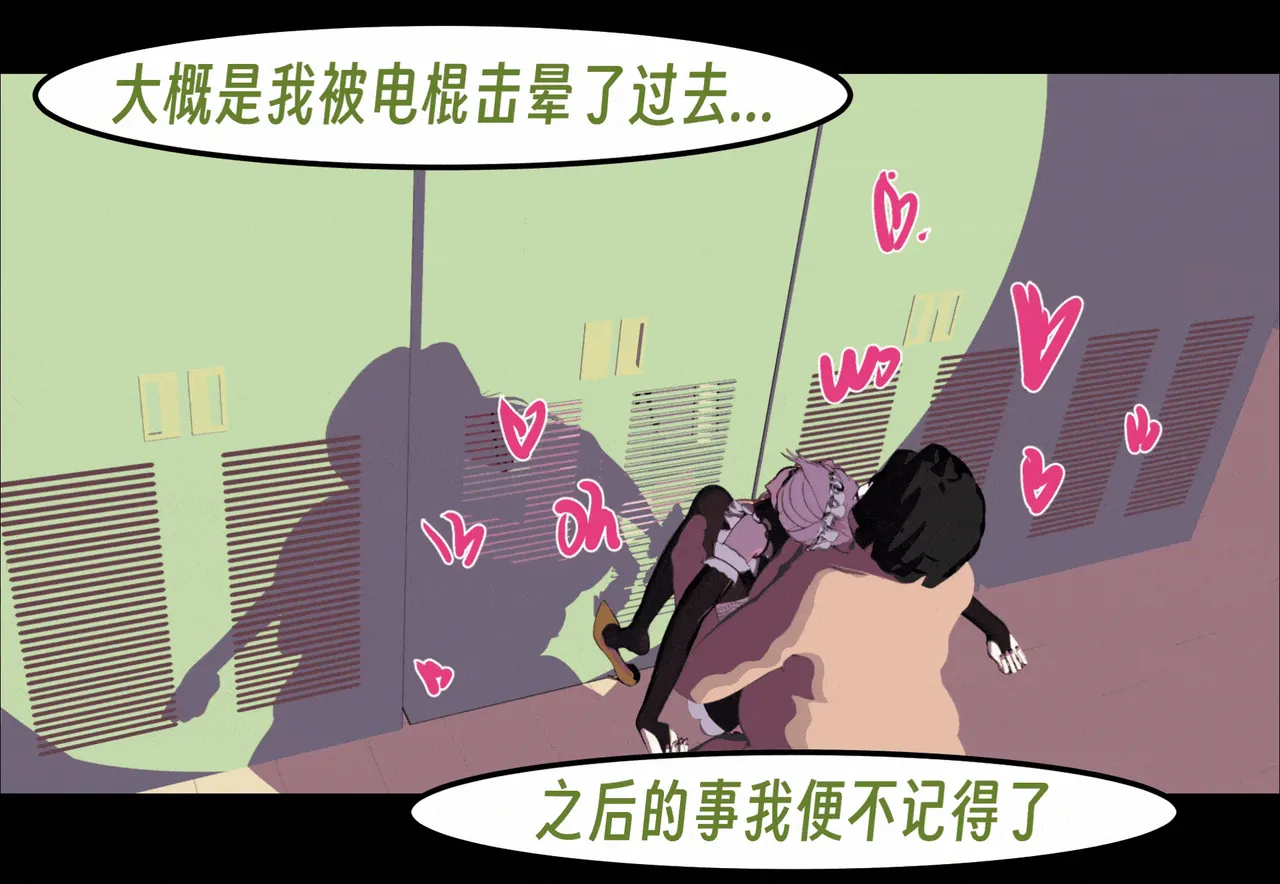 หน้า 131