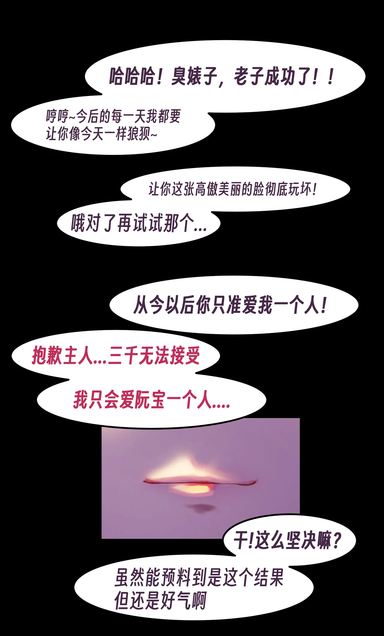 หน้า 134