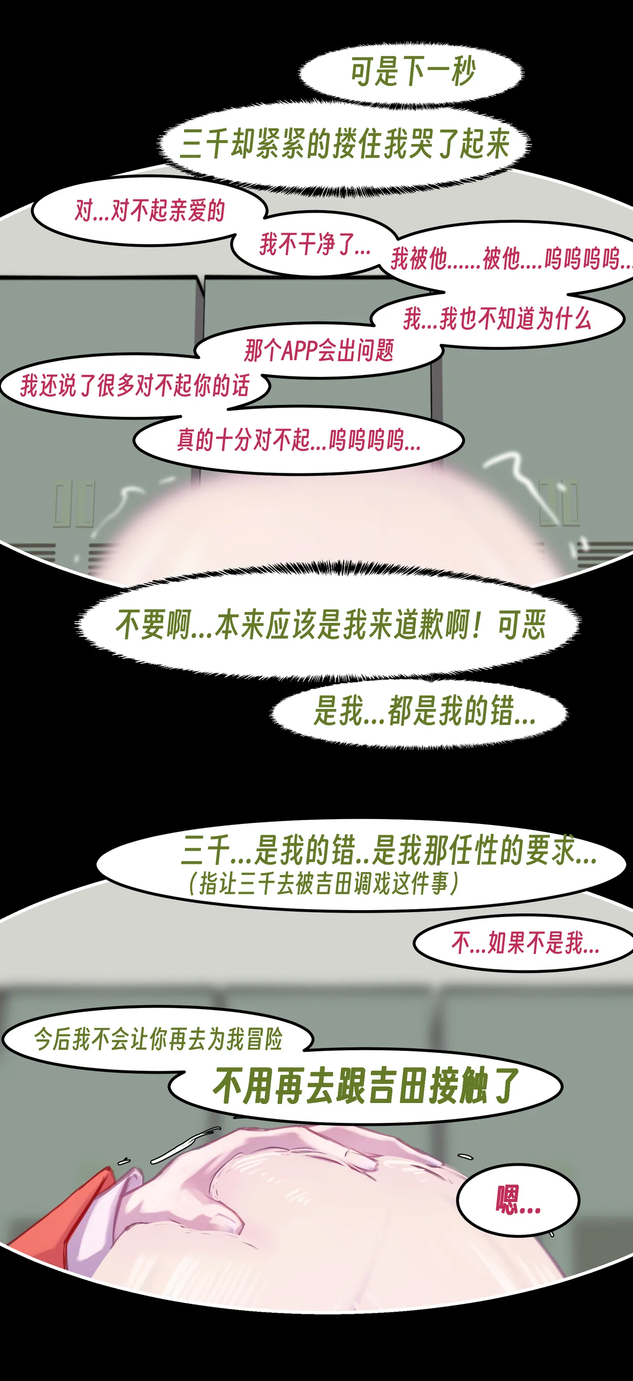 หน้า 136
