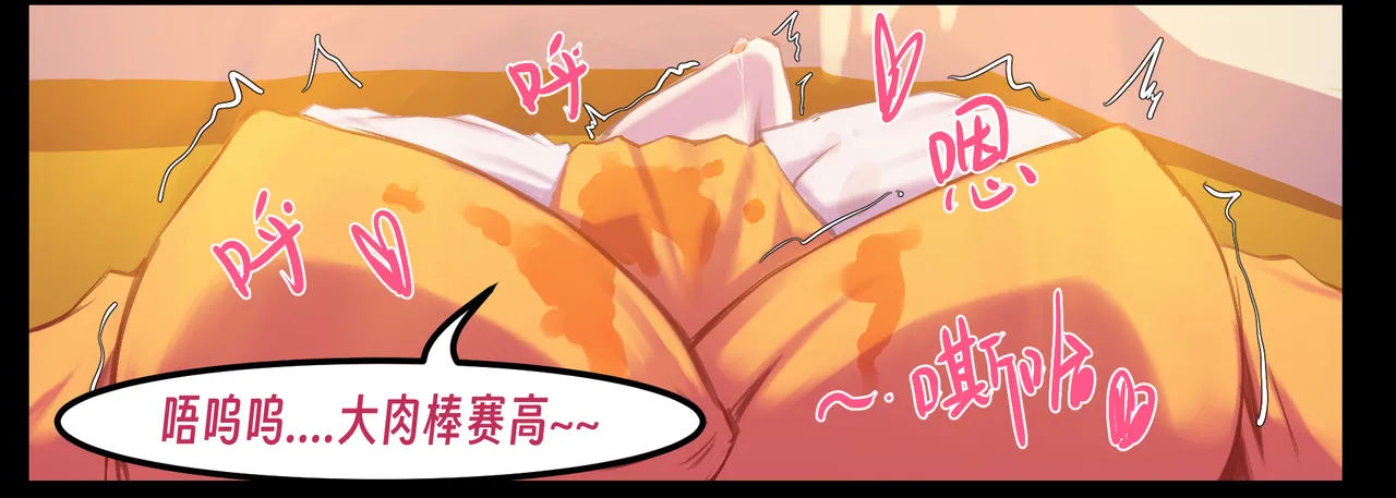 หน้า 154